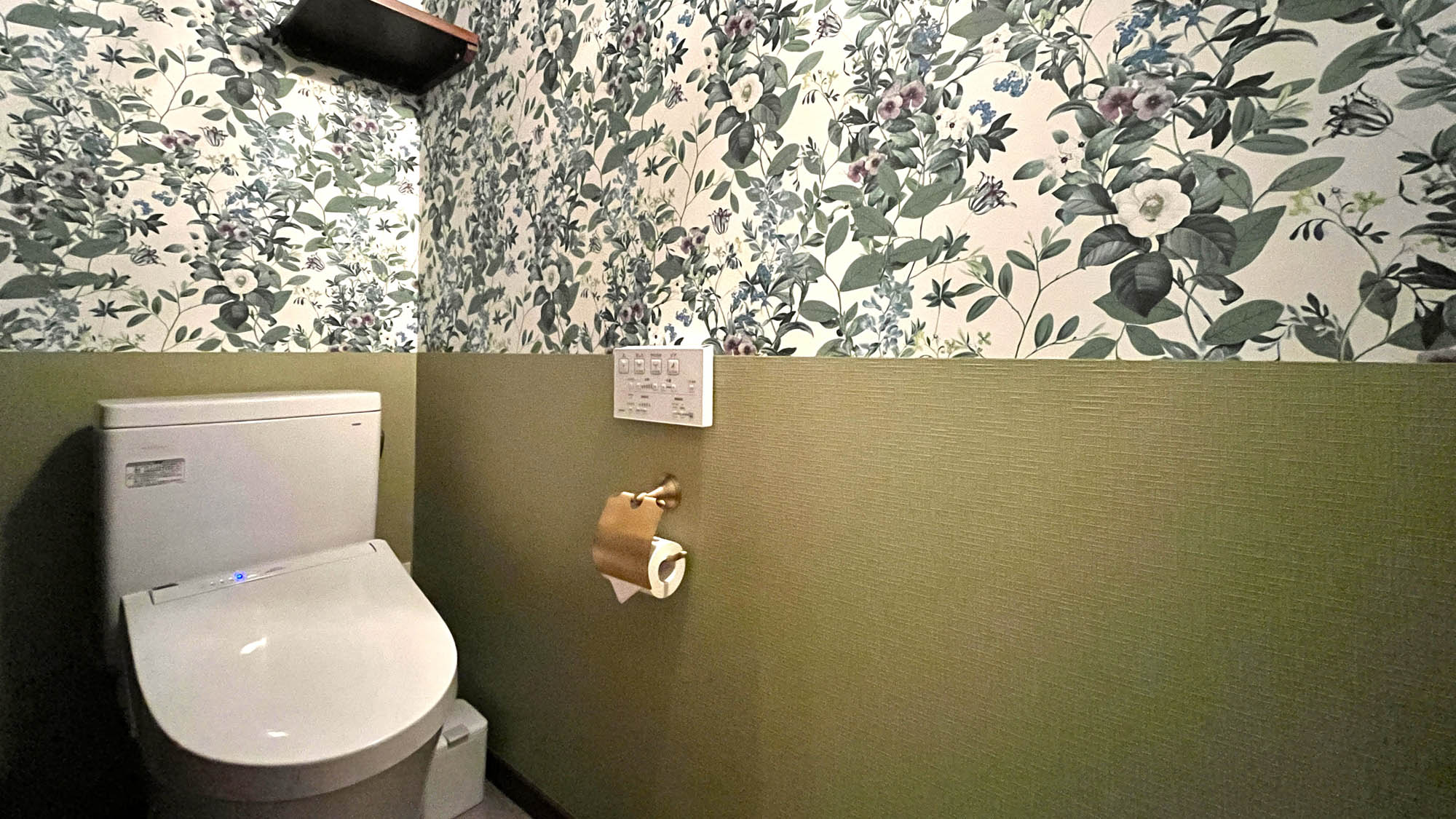 【ボタニカル】お手洗い　