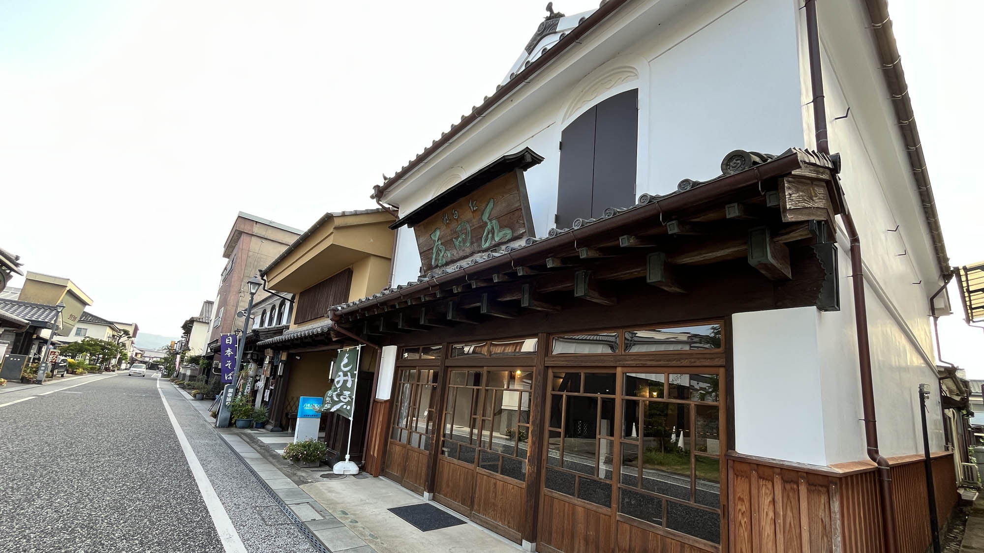 【日田・豆田の街並み】