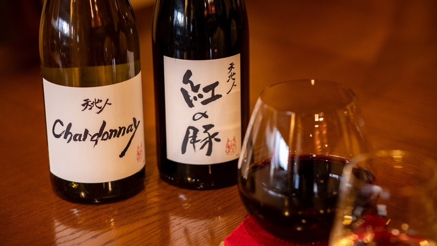 「スタジオジブリ」×「ルー・デュモン」複雑味とバランスに優れた赤ワイン