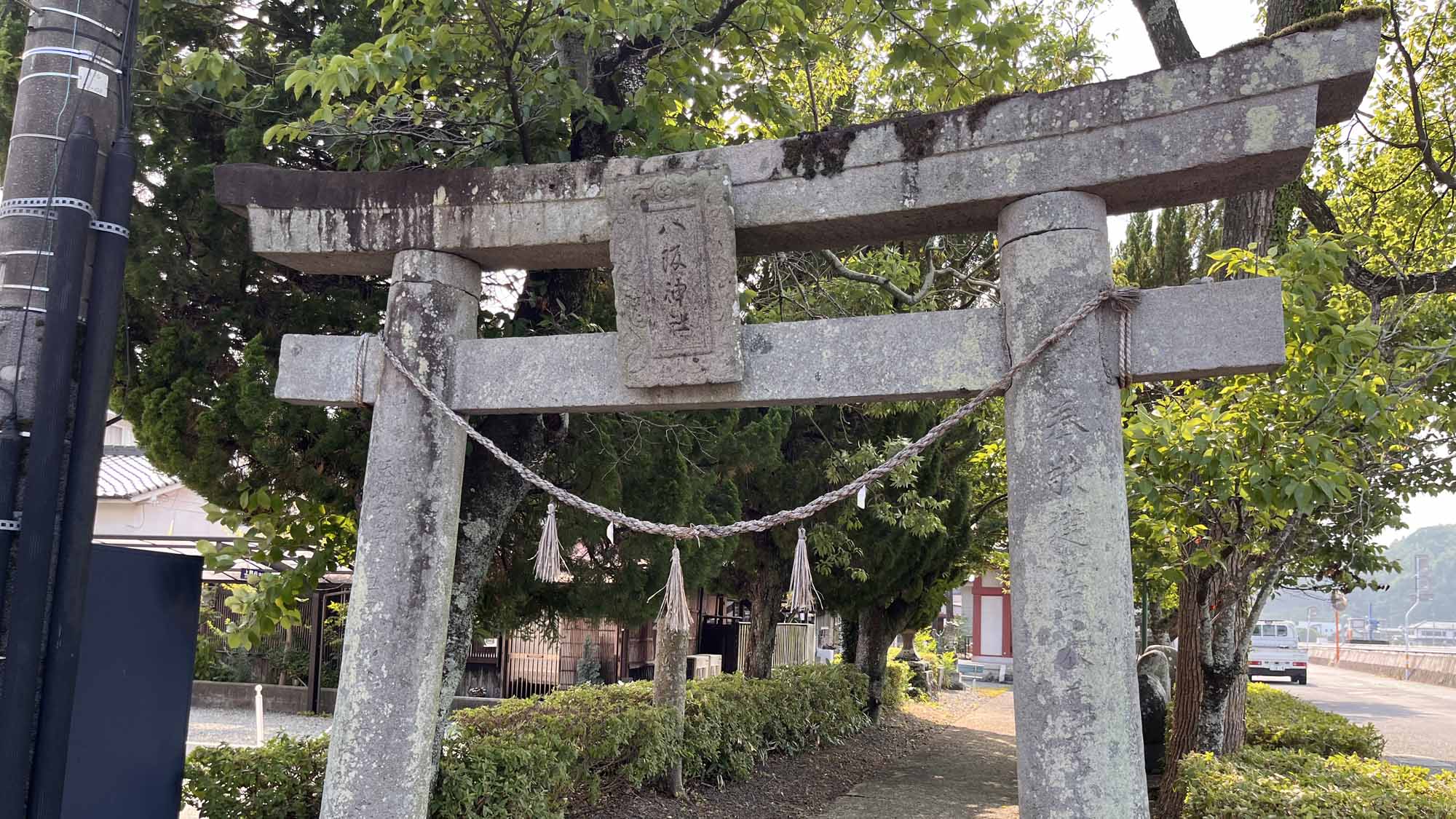 【日田・豆田の街並み】