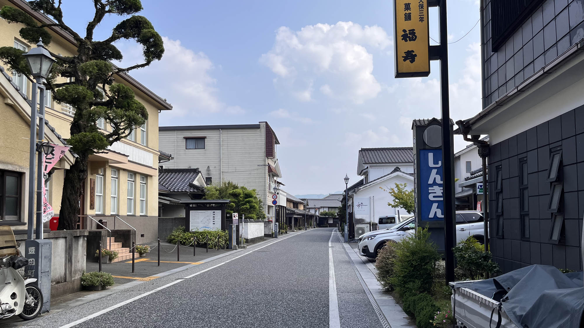 【日田・豆田の街並み】