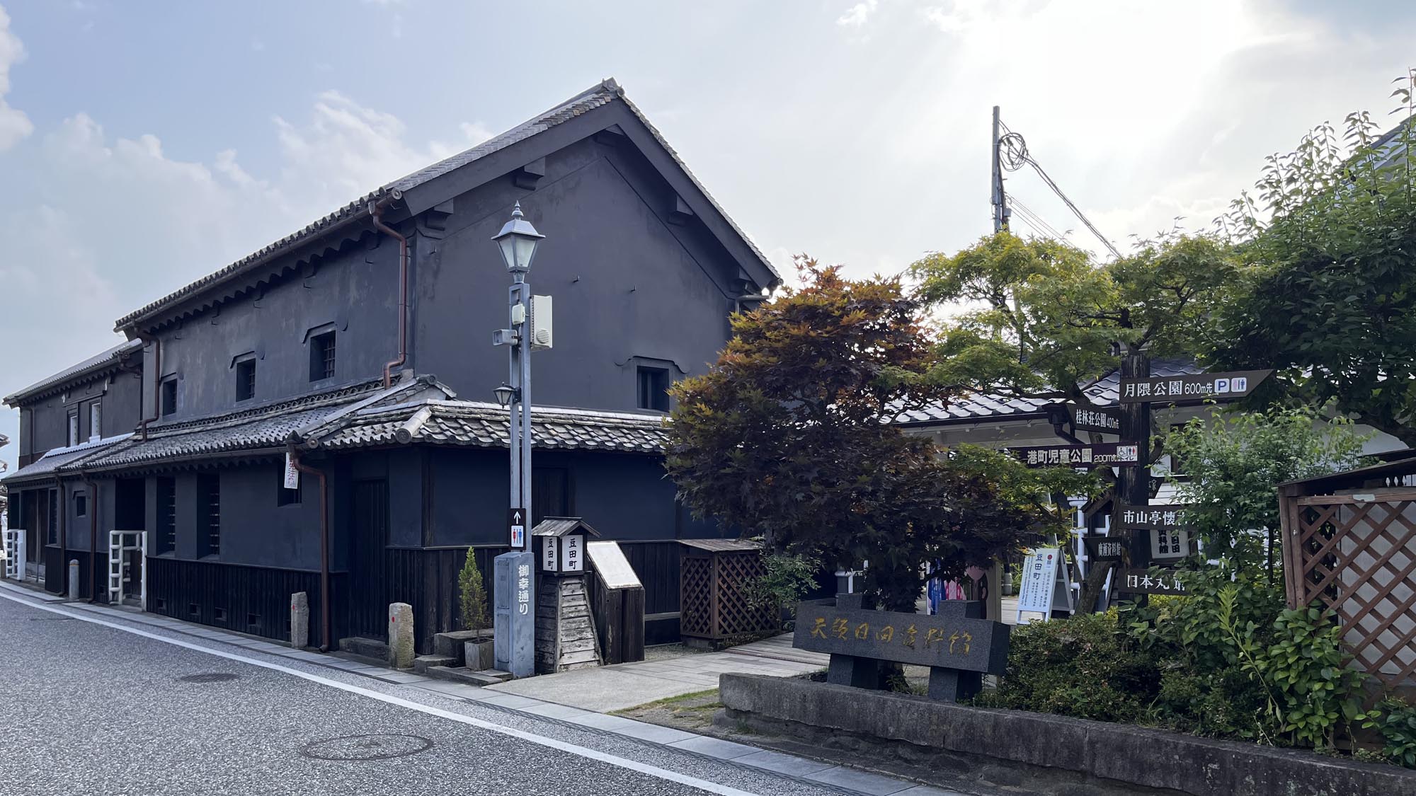 【日田・豆田の街並み】