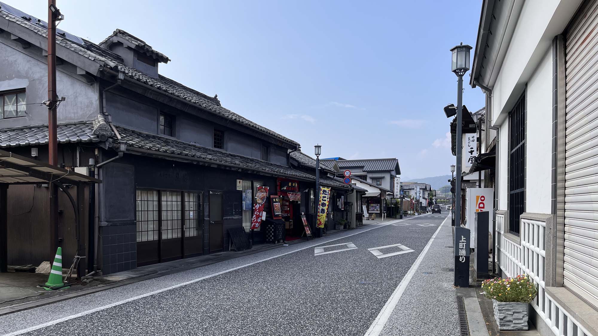 【日田・豆田の街並み】