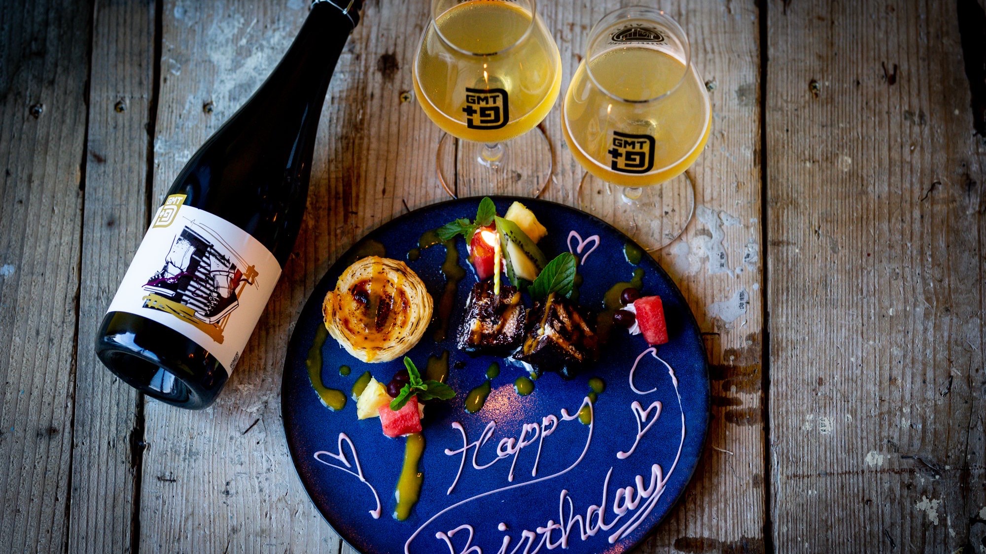 GMT+9（Barrel Aged Sour）750mLとデザートプレート