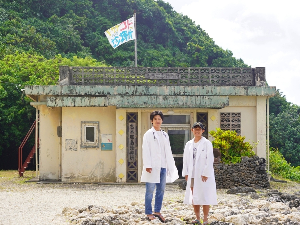 【男性専用/ドミトリー】与那国島を知り尽くした島ガイドと巡る！島内一周の周遊観光付きプラン・素泊まり