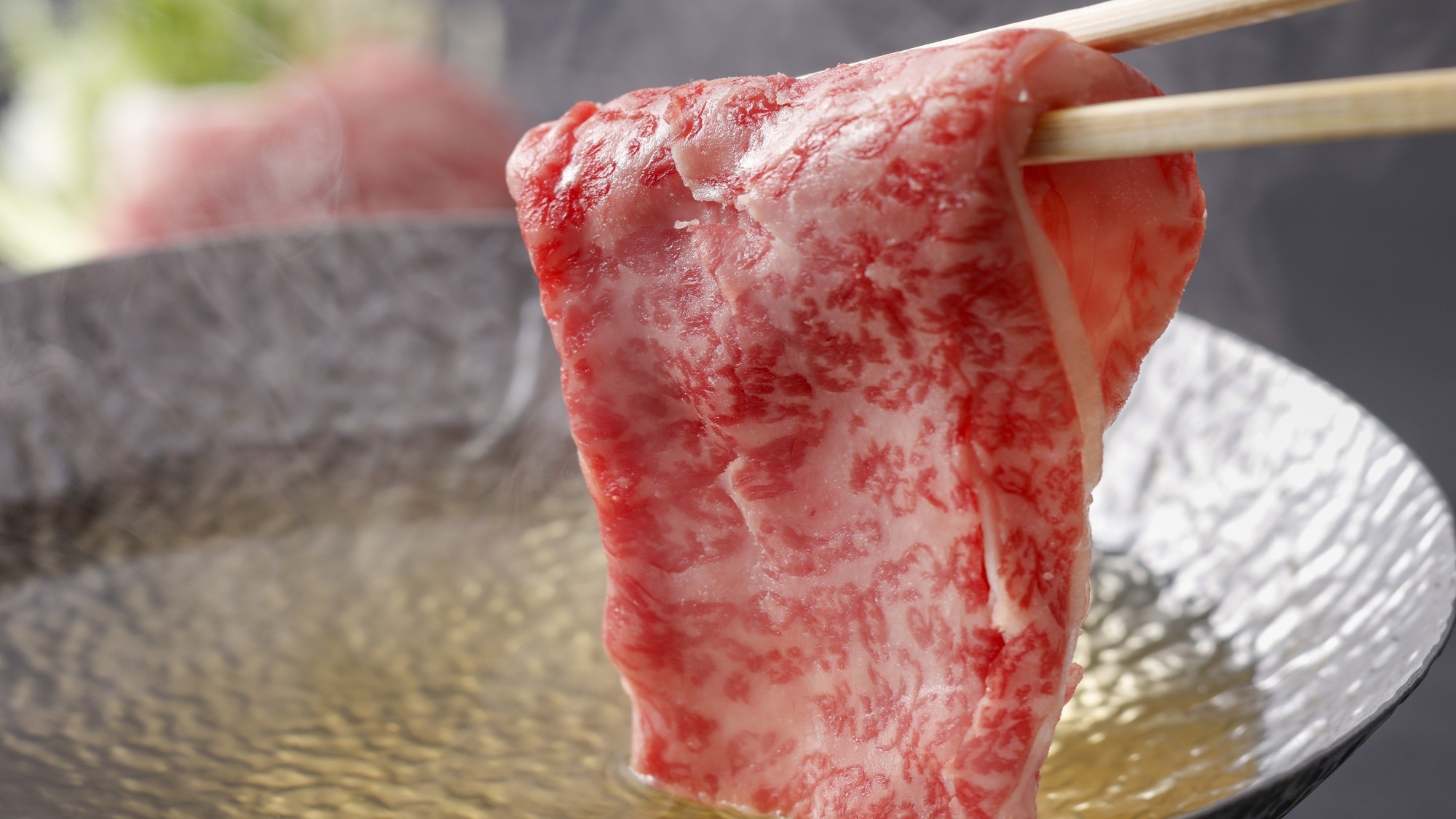 【ペットと一緒】【特選会席】松阪牛と地元特産の素材を使用した会席プラン