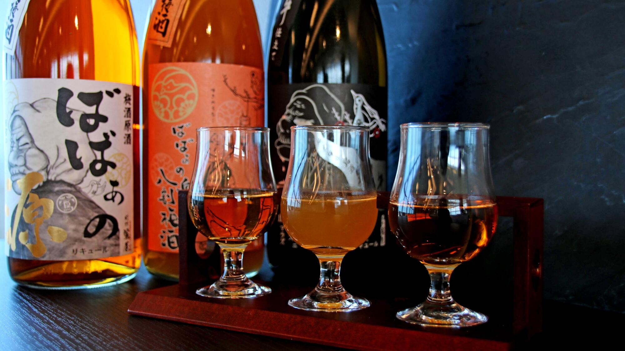 ドリンクメニュー「梅酒飲み比べ」