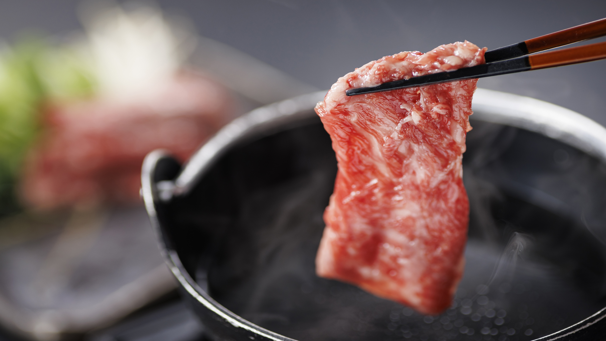 【特選会席】松阪牛しゃぶしゃぶ