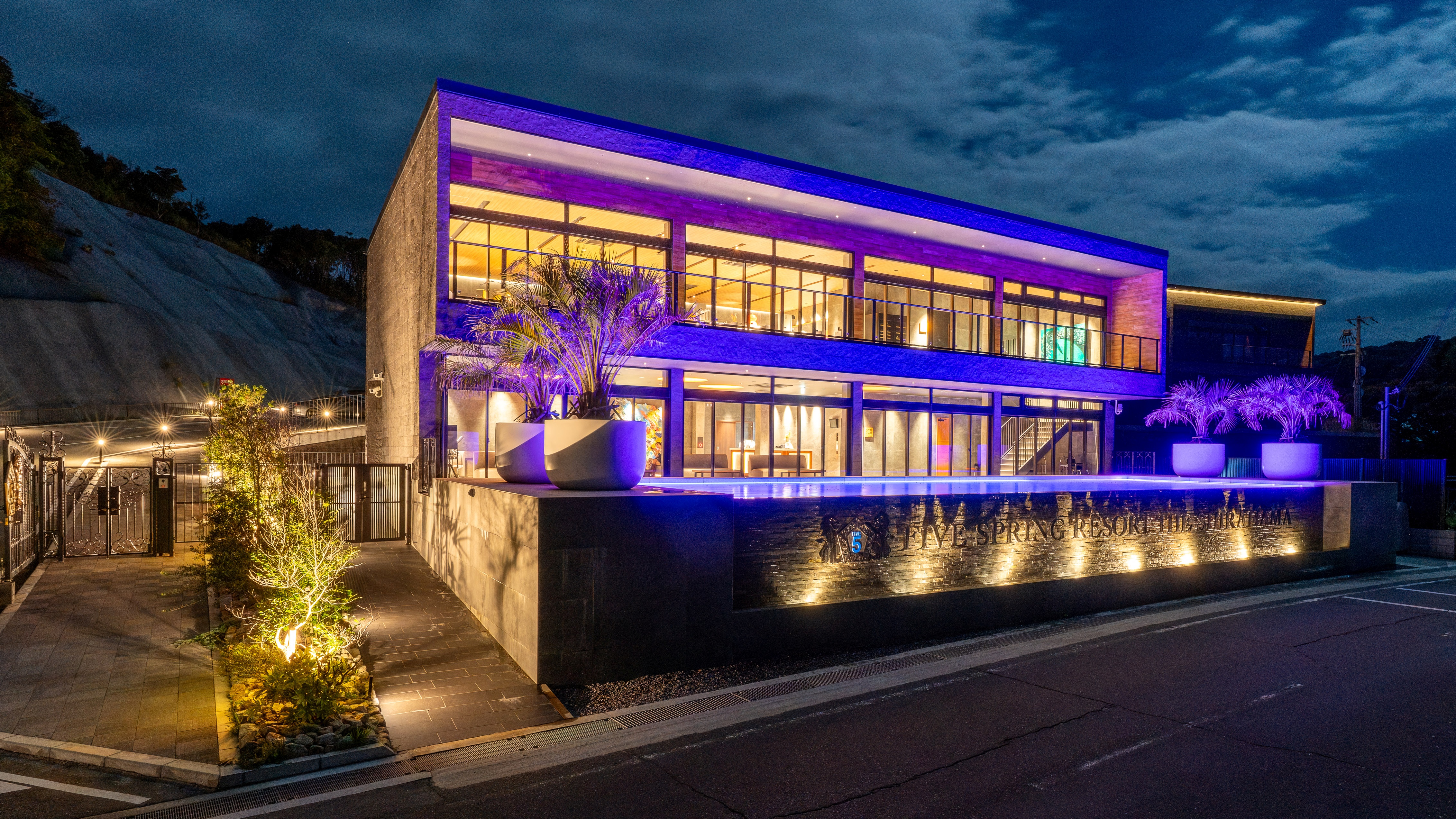 【ホテル外観】優雅で充実したホテルステイをお楽しみください。