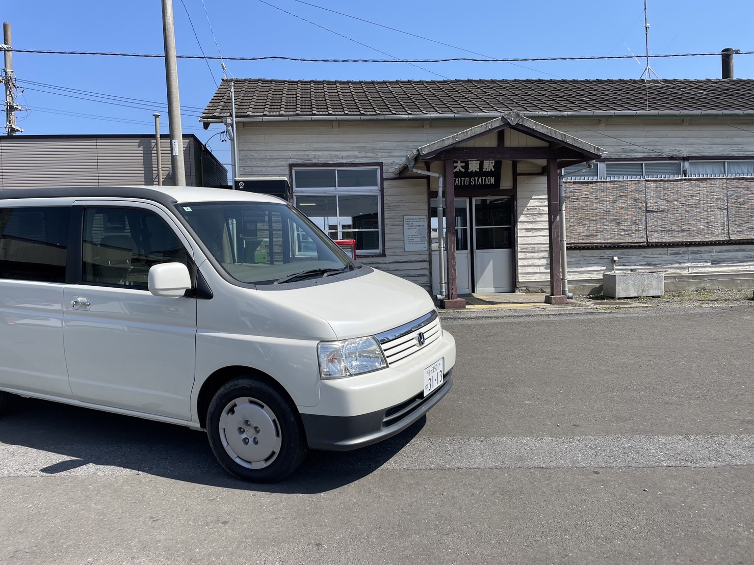 最寄りの駅まで送迎サービス行っております。
お買い物のサポートも行います。
