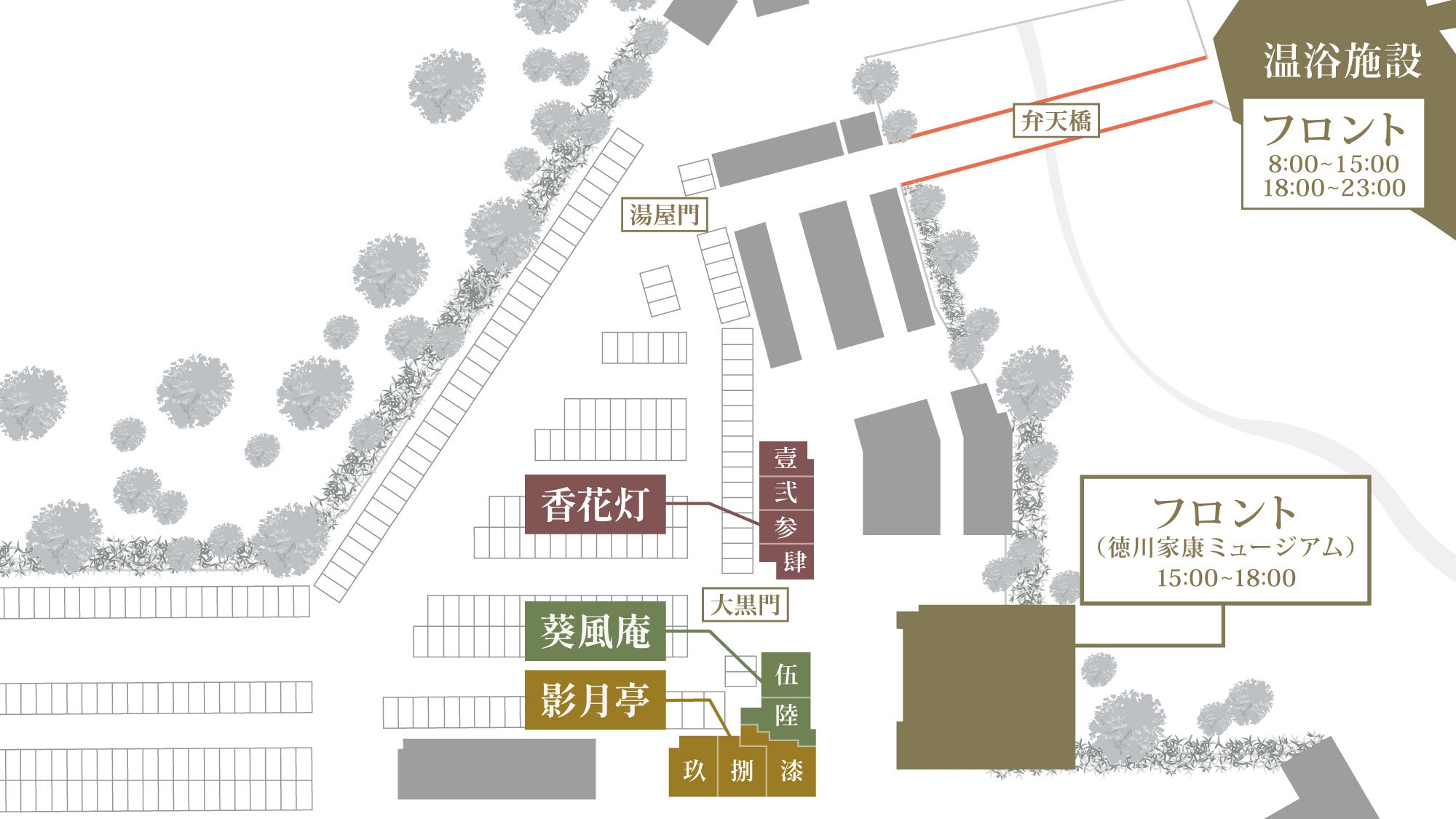 ＜新客室OPEN記念＞おひとり様3，000円OFF　-スタンダード-[ST2食付]