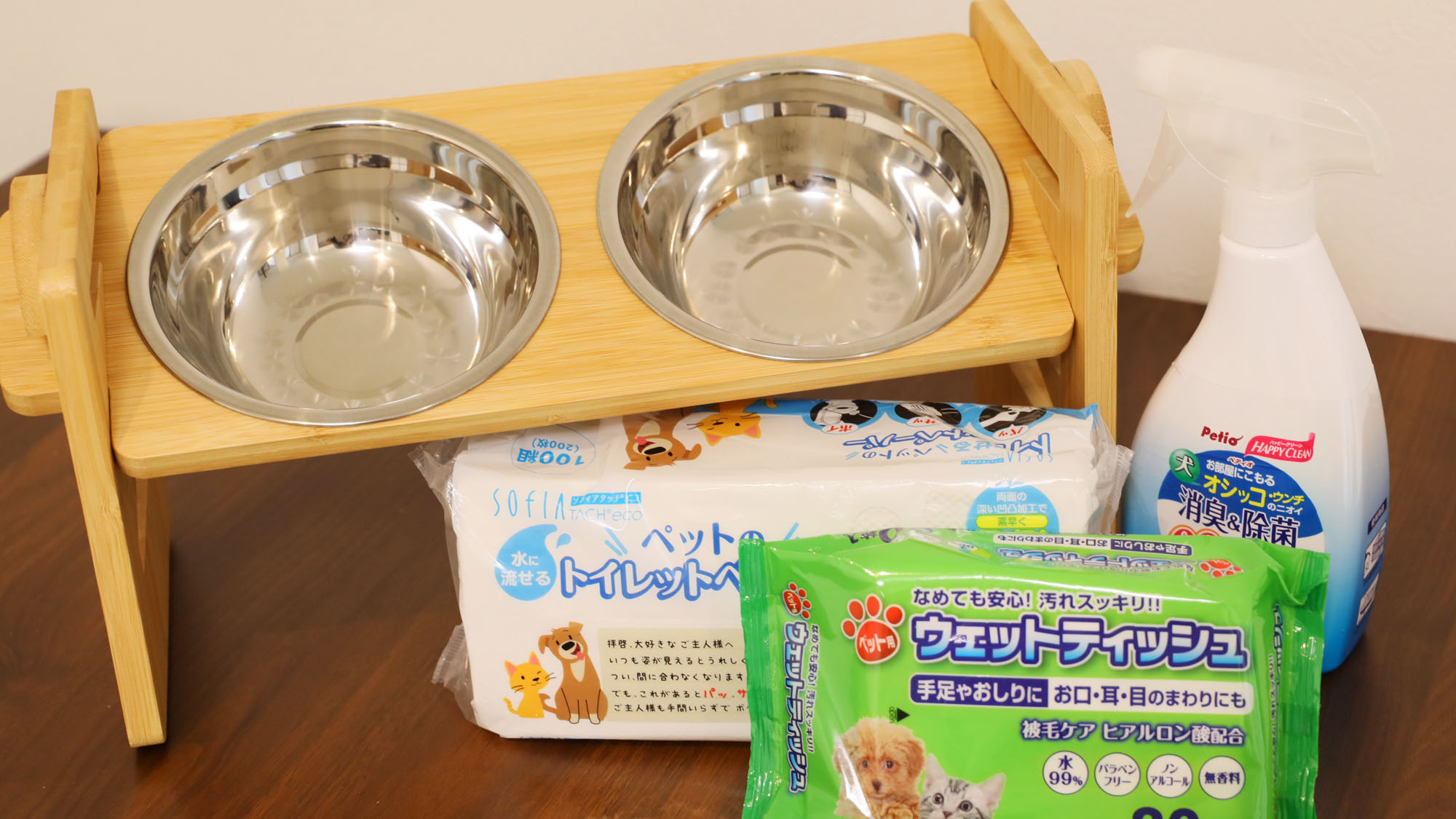 香花灯■ペットアメニティ