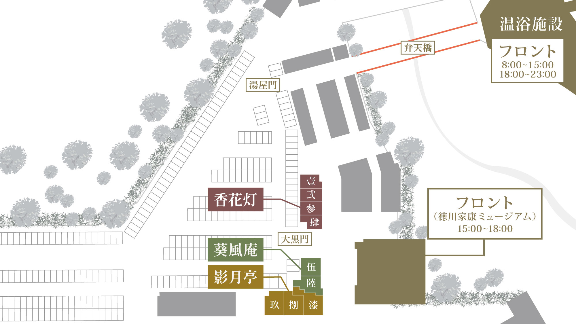 【MAP】久能山の町屋エリア「久能宿」