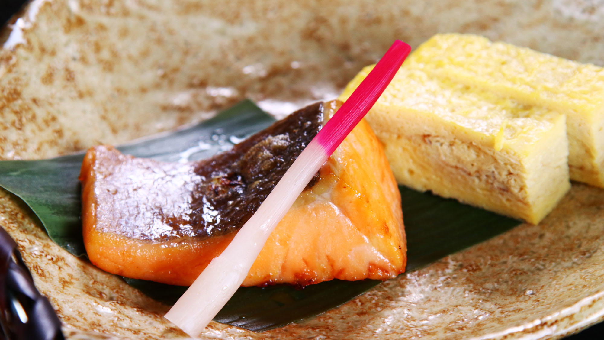 朝食一例■焼魚とたまご焼き