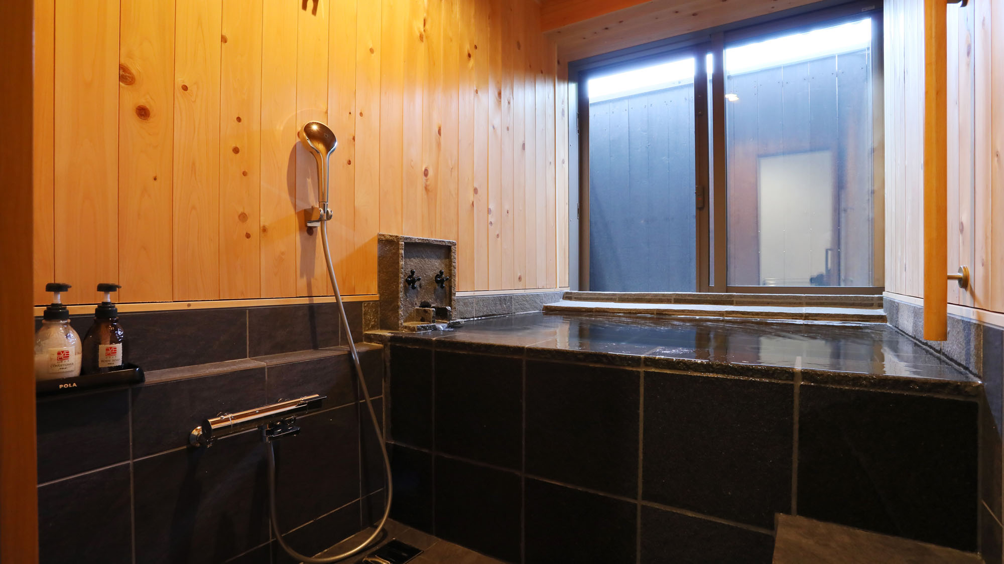 香花灯■リニューアルした半露天風呂