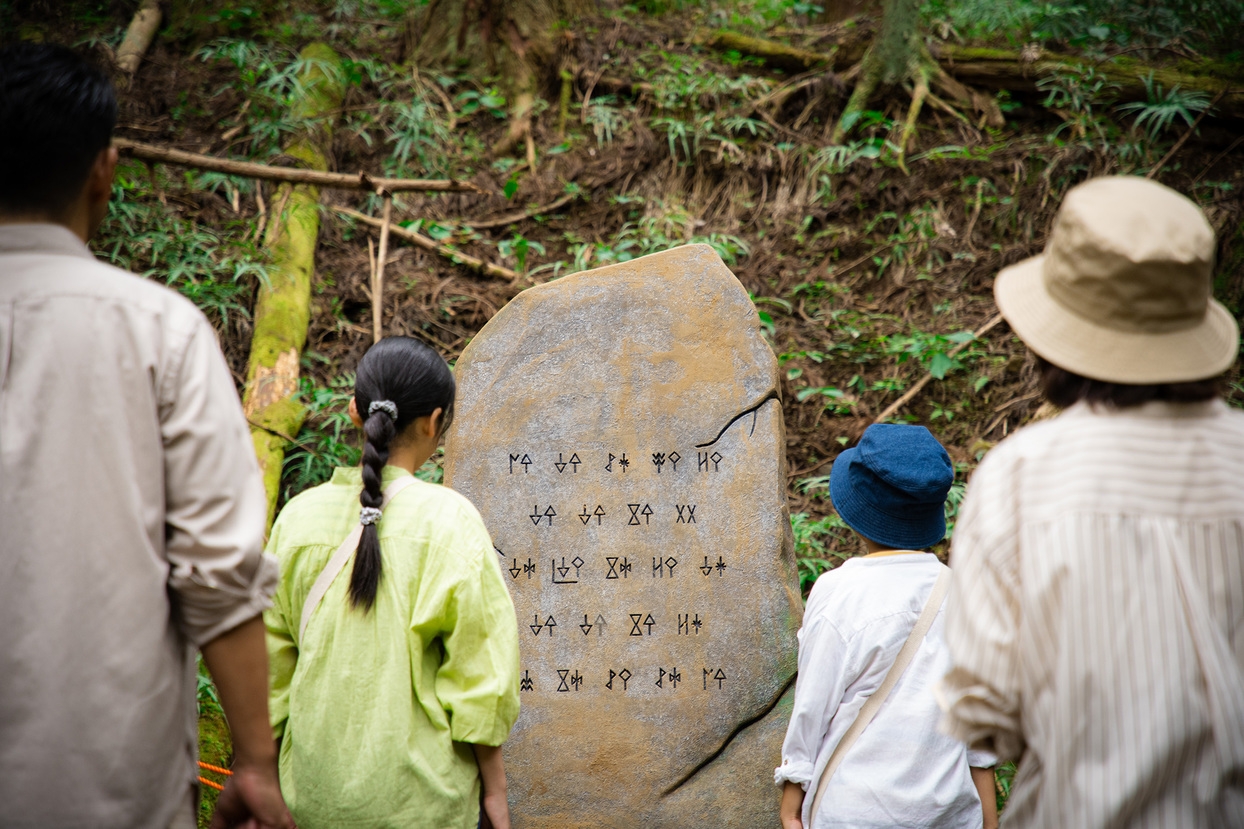 ＼卒園生１５％OFF・2大特典付／グループの卒園旅行にもオススメ！ミューの森でアクティビティを満喫♪