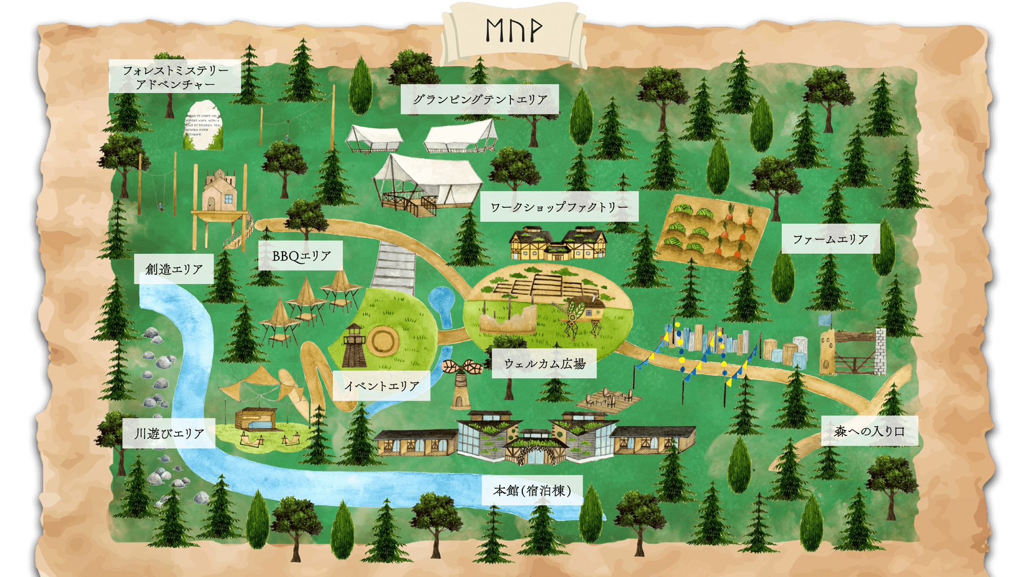 *【施設マップ】ミューの森へようこそ！ワクワクが詰まった&rdquo;泊まれる冒険フィールド&rdquo;をお楽しみください