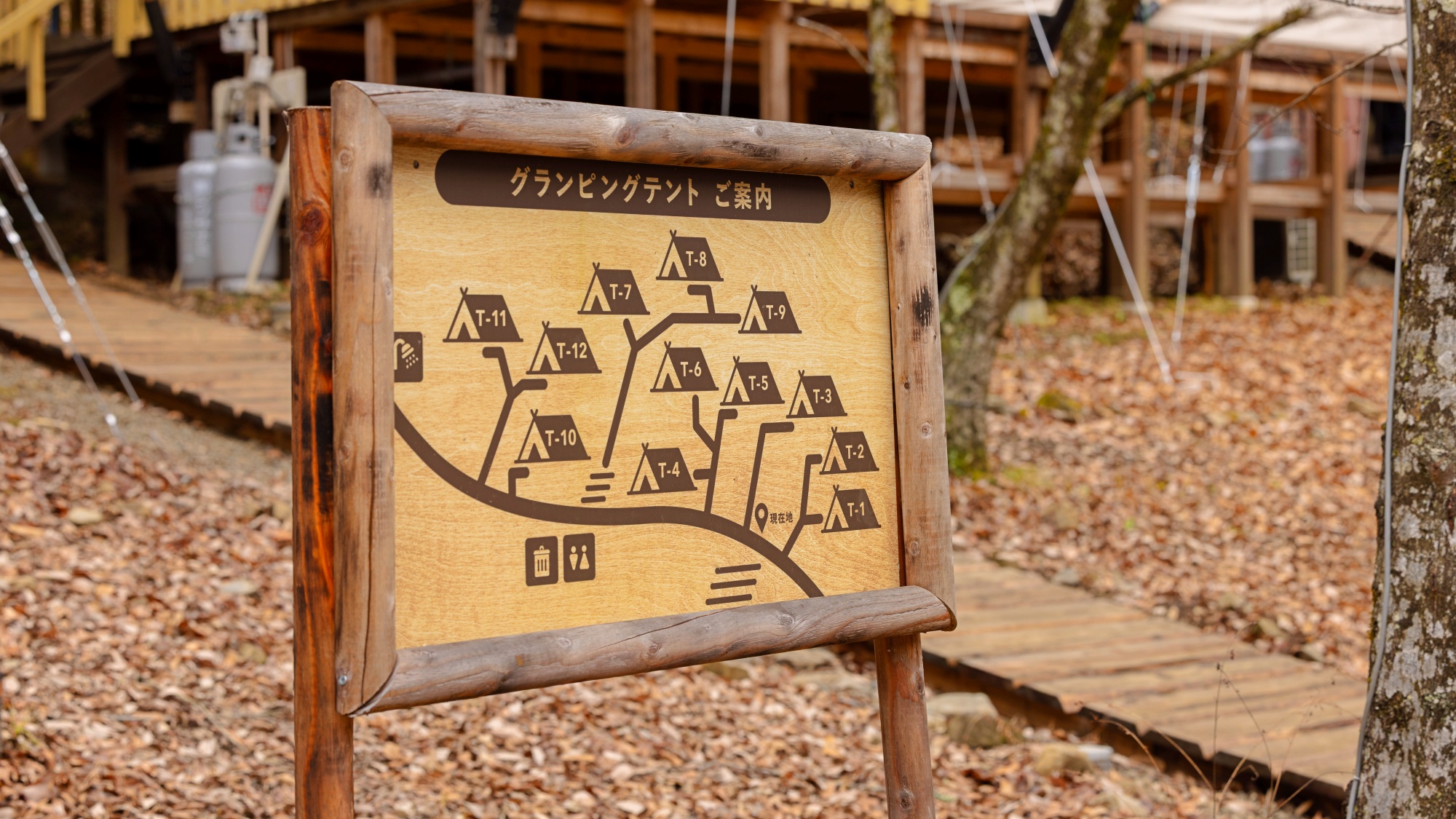 *【グランピングテント｜案内板／一例】過ごし方を自由にデザインできるこの森で、思いのままの時間を