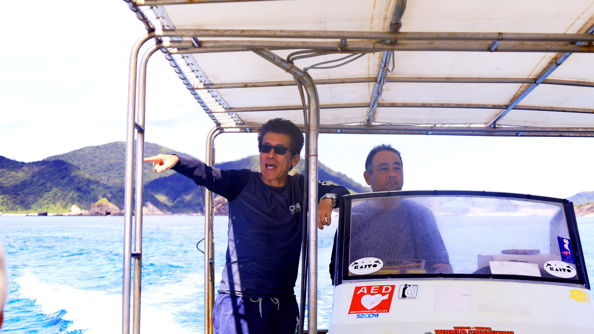 【ダイビング】 