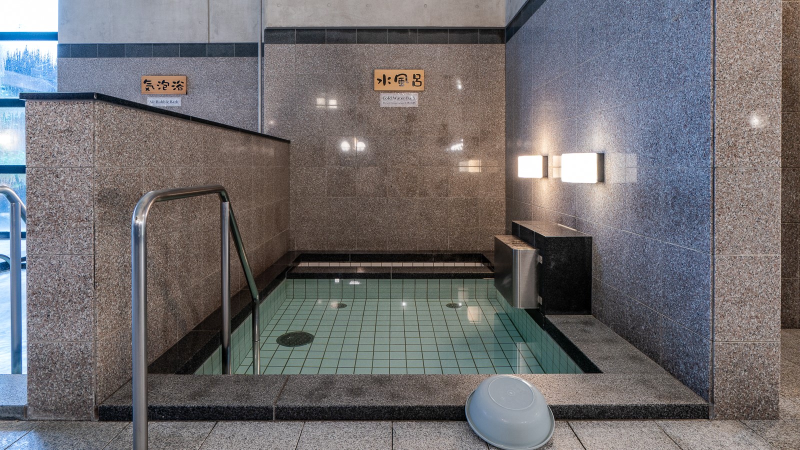 【大浴場・水風呂】サウナはもちろん、お風呂の際も結構促進などの効果が期待できます♪