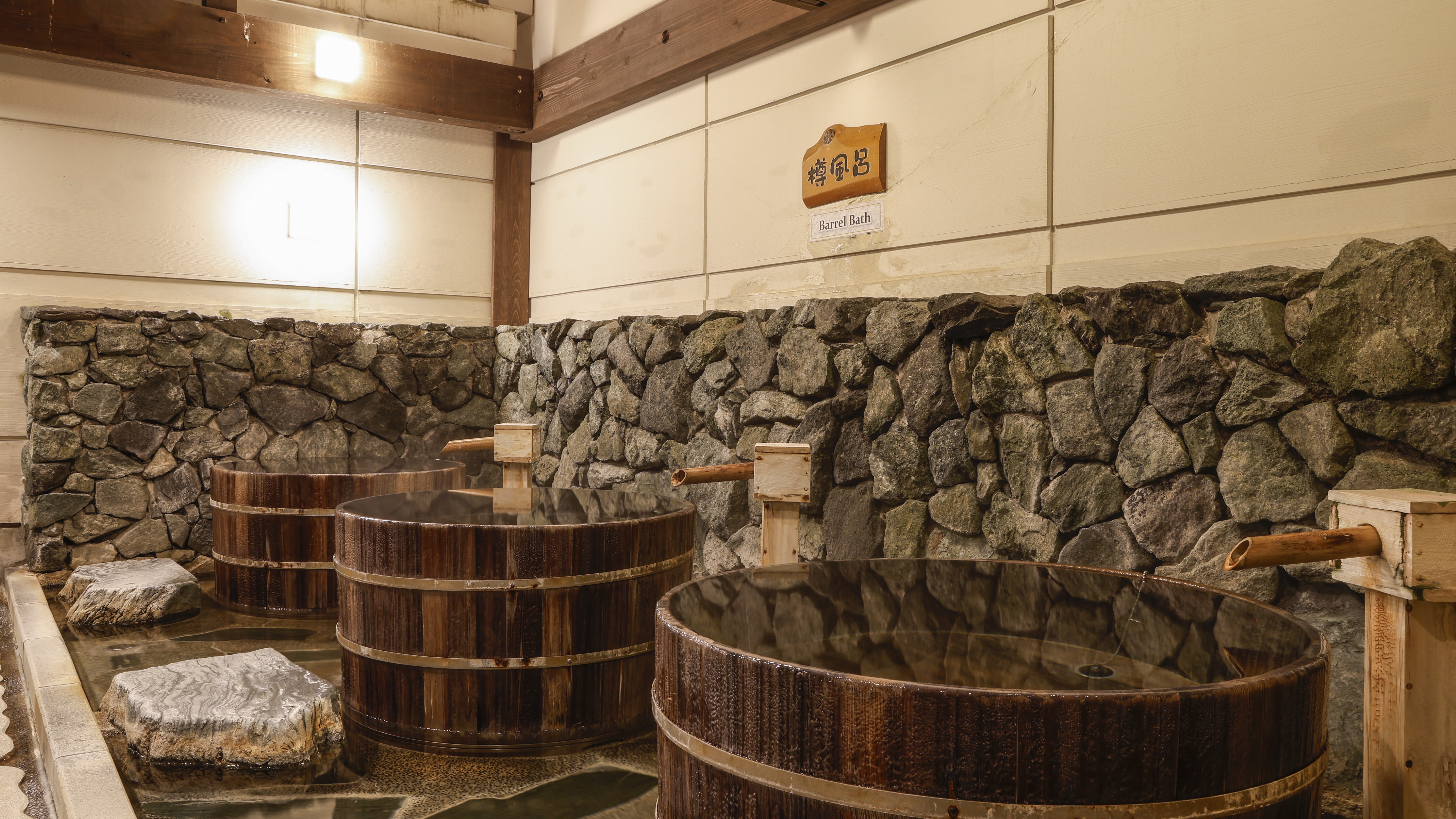 【大浴場】檜風呂