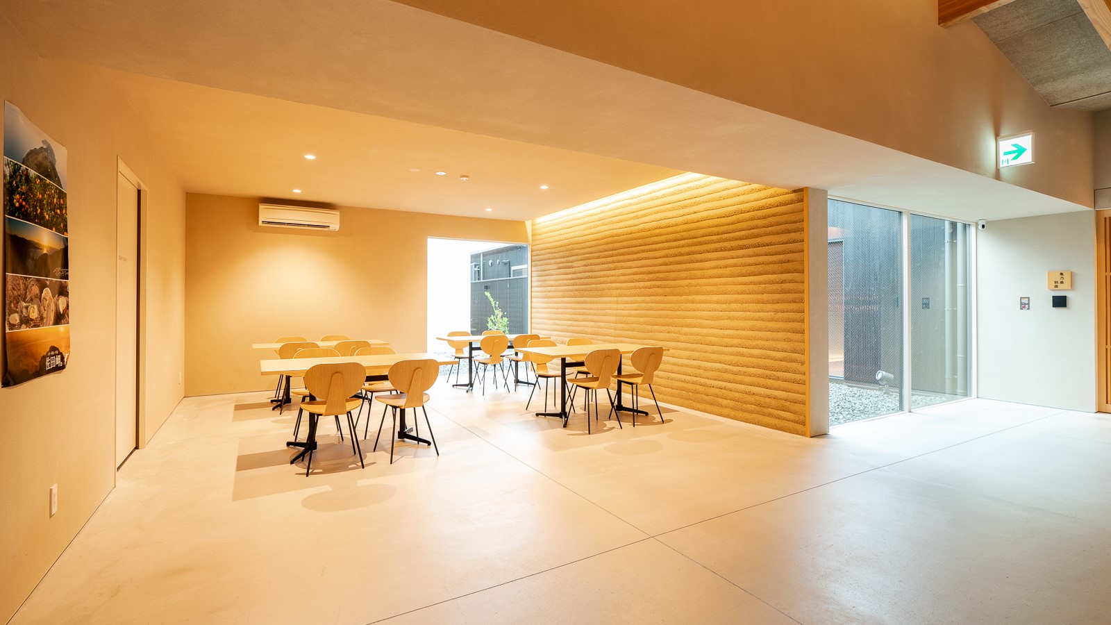 【フリースペース】