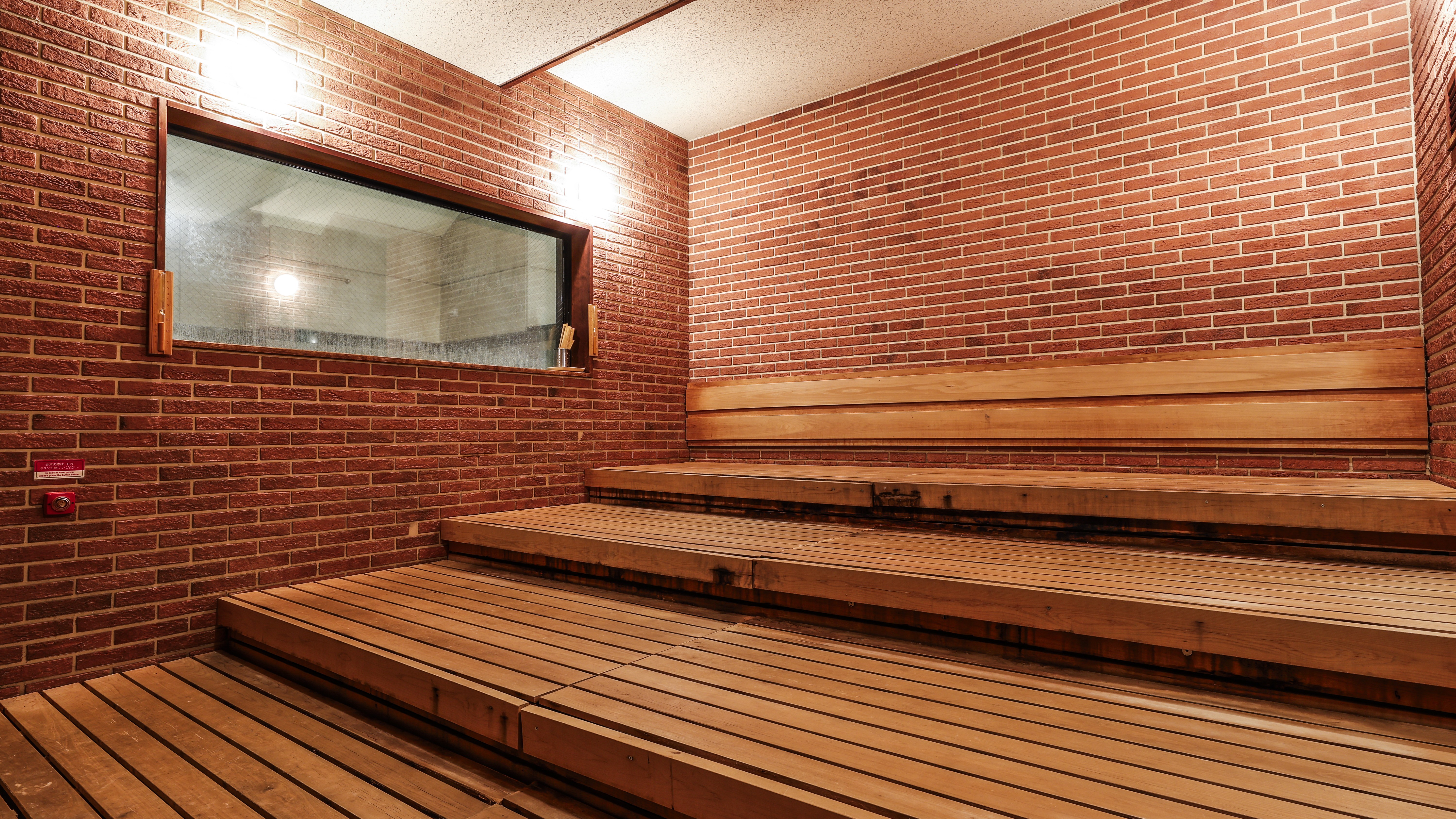 【大浴場】サウナ