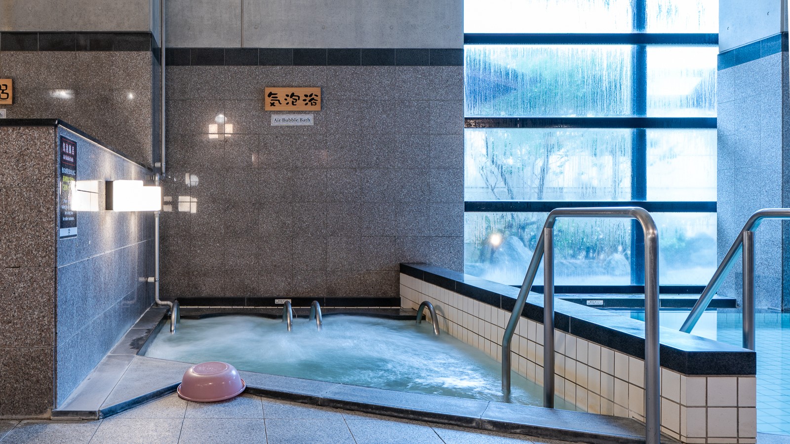 【大浴場・気泡風呂】ソフトな泡で全身をやさしく刺激して、もみぐします☆