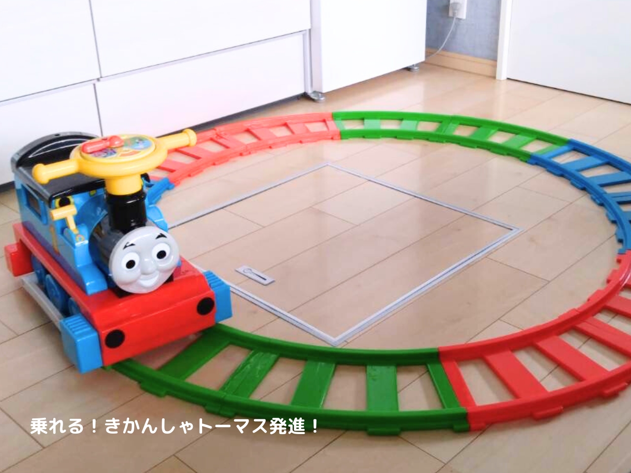 電動きかんしゃトーマス02