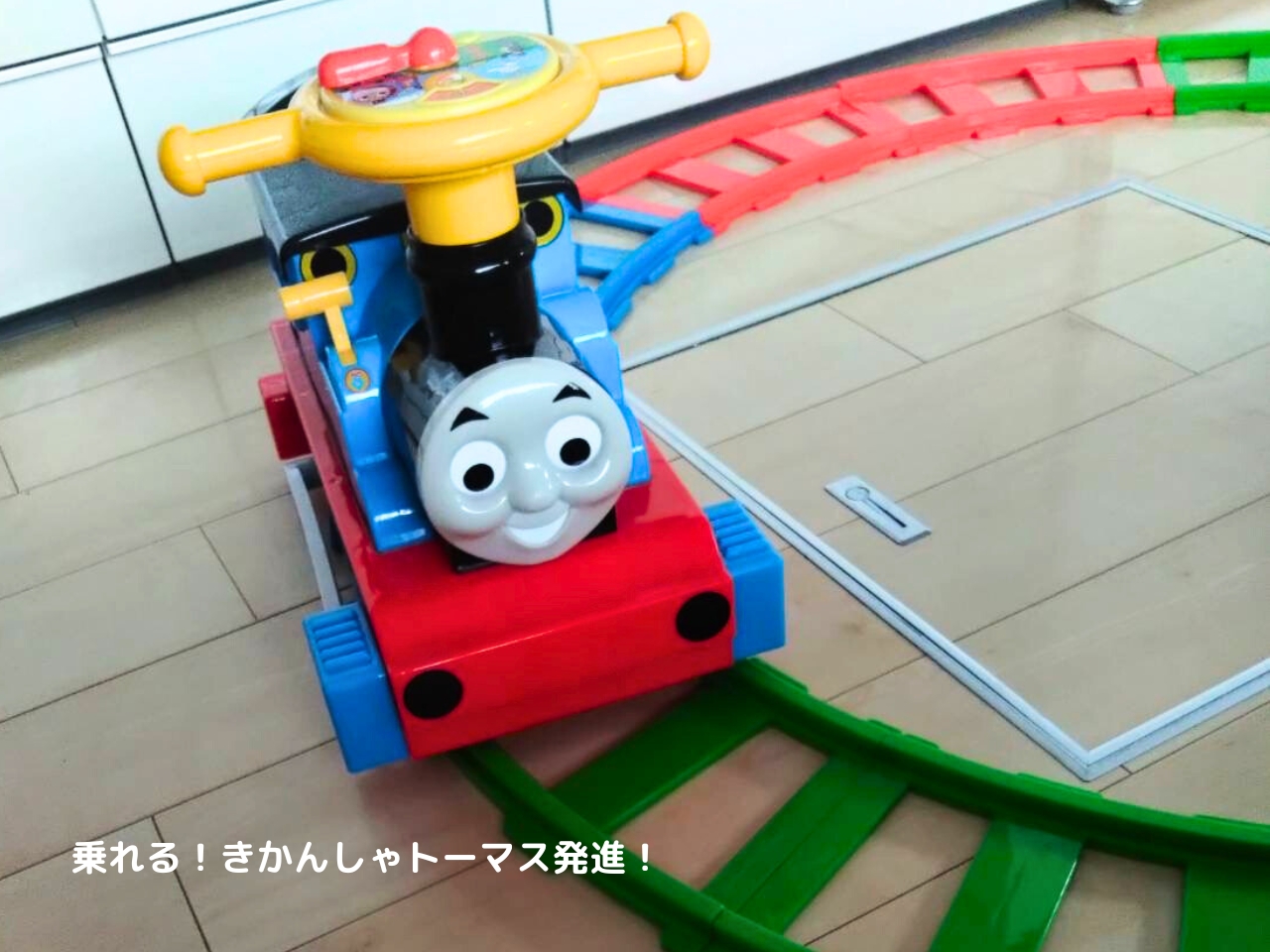 電動きかんしゃトーマス01