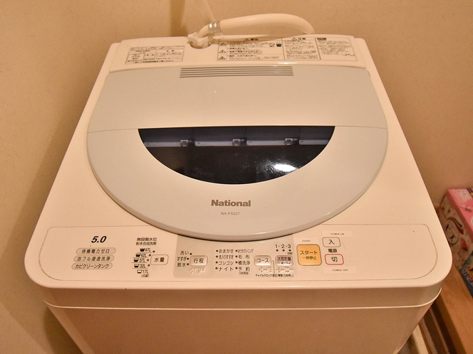 洗濯機