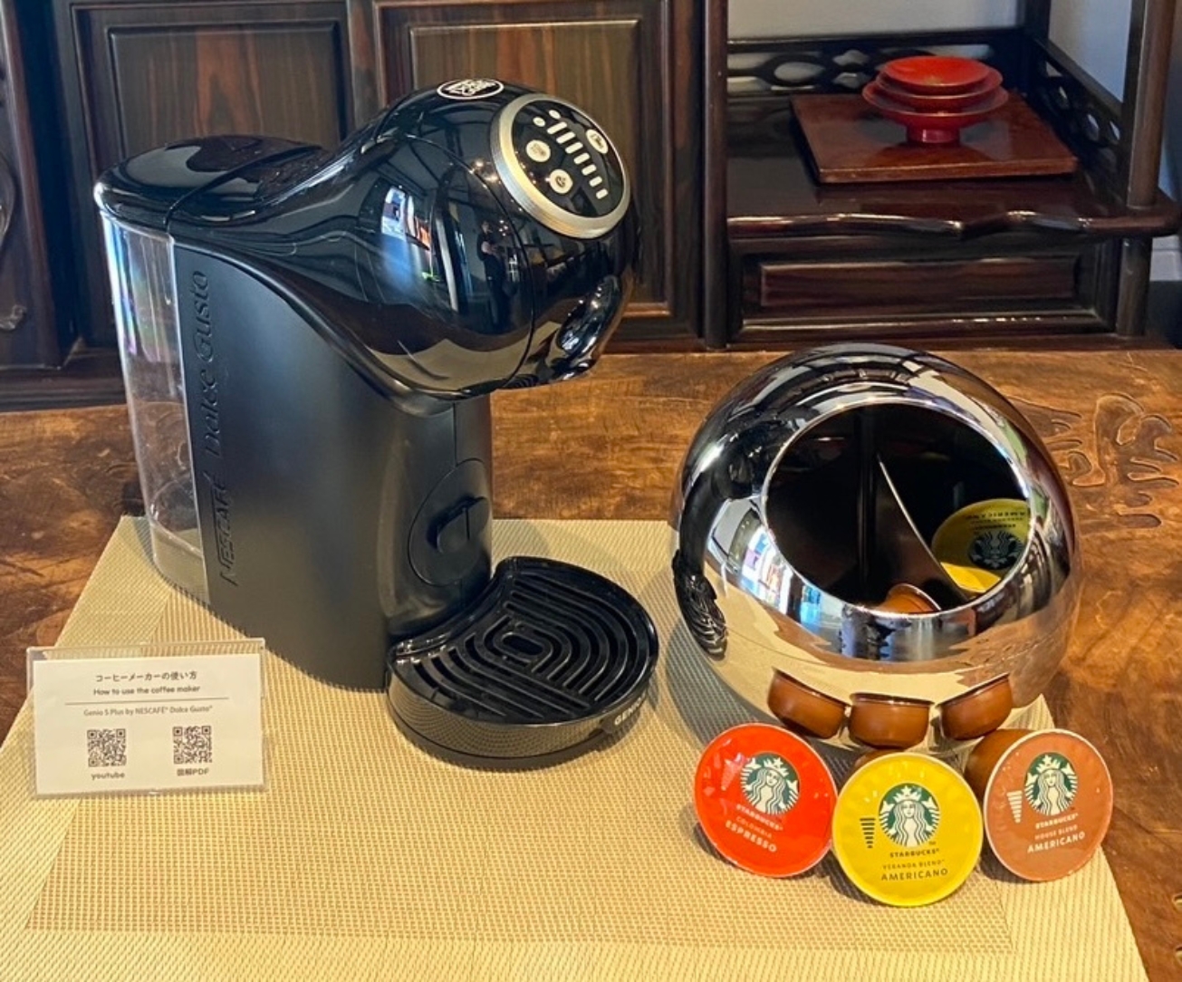 八ヶ岳　コーヒーメーカー