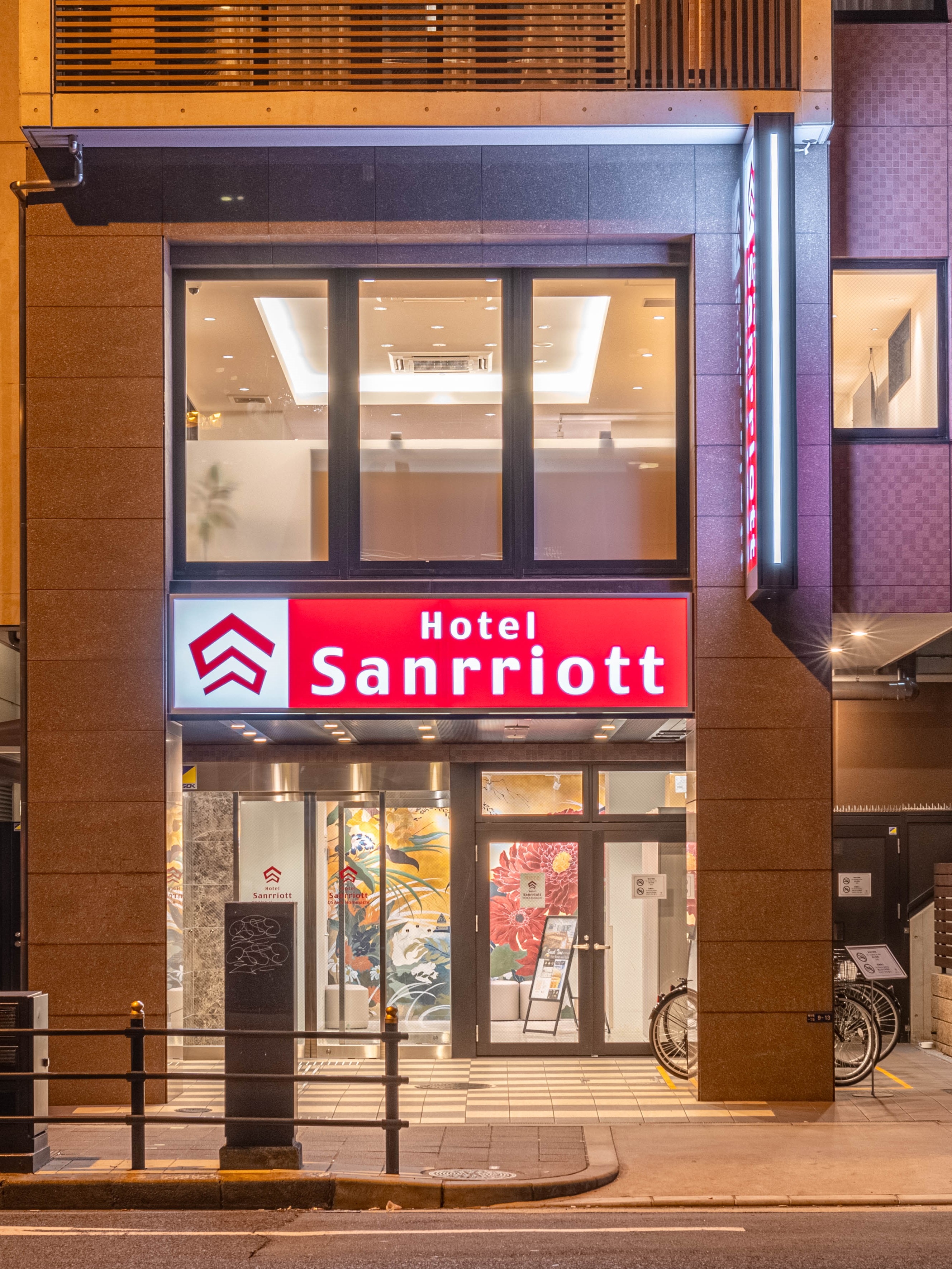 Ｈｏｔｅｌ　Ｓａｎｒｒｉｏｔｔ大阪本町