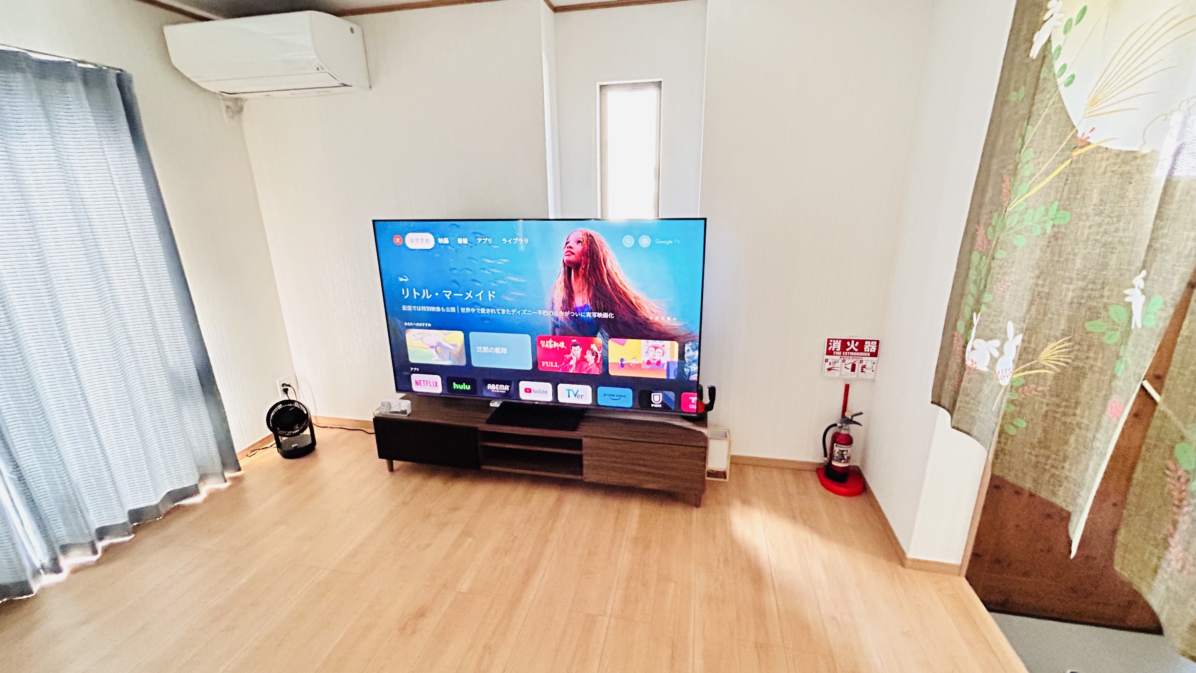 リビングルーム