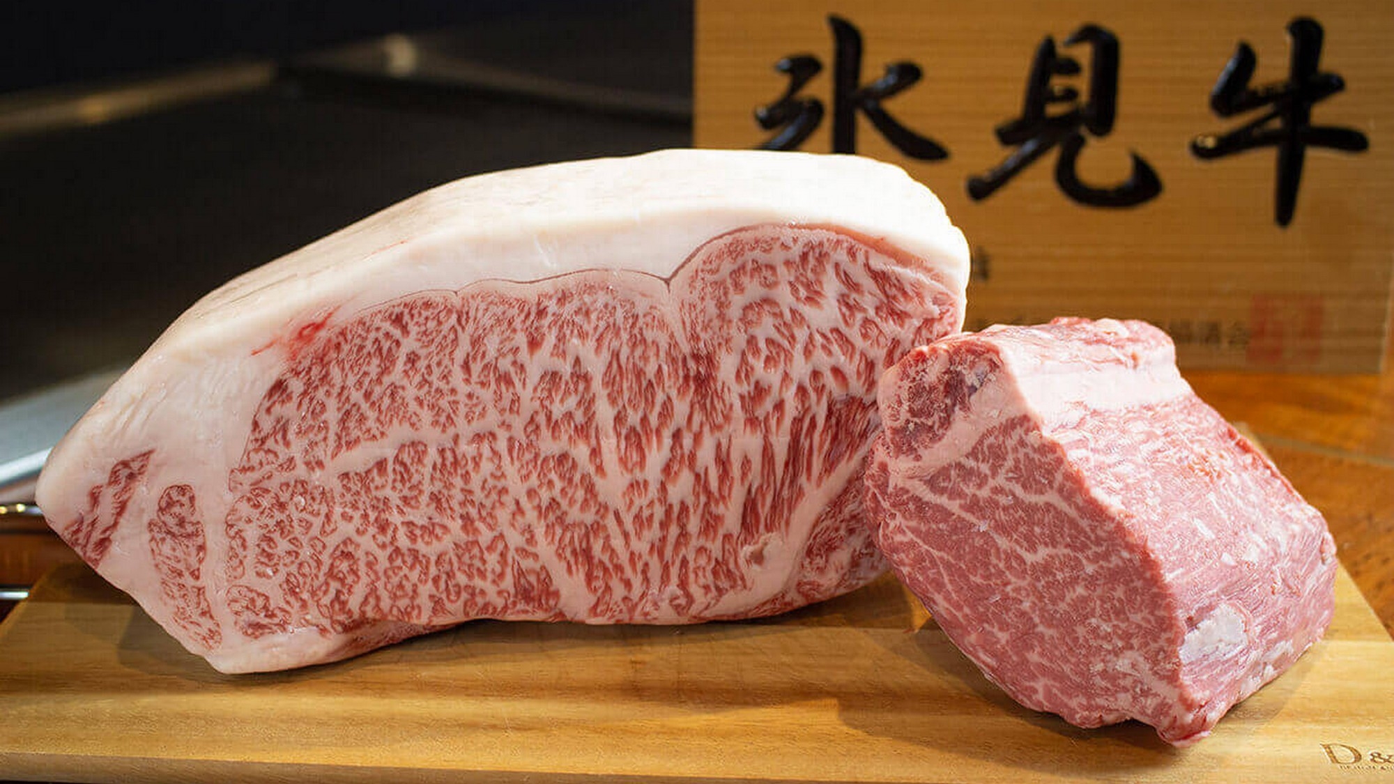 【氷見牛シャトーブリアン】スペシャル鉄板焼きDinner｜一棟貸切×プライベートサウナ＜朝食なし＞