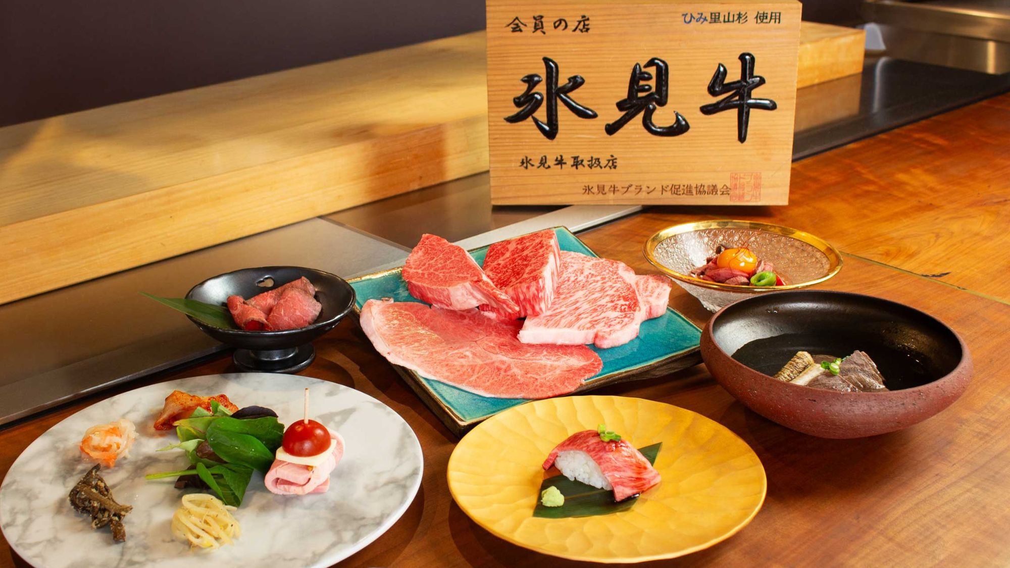 【氷見牛鉄板焼きDinner】ステーキほか氷見牛6品フルコース｜貸切サウナ×ヴィラ＜朝食なし＞