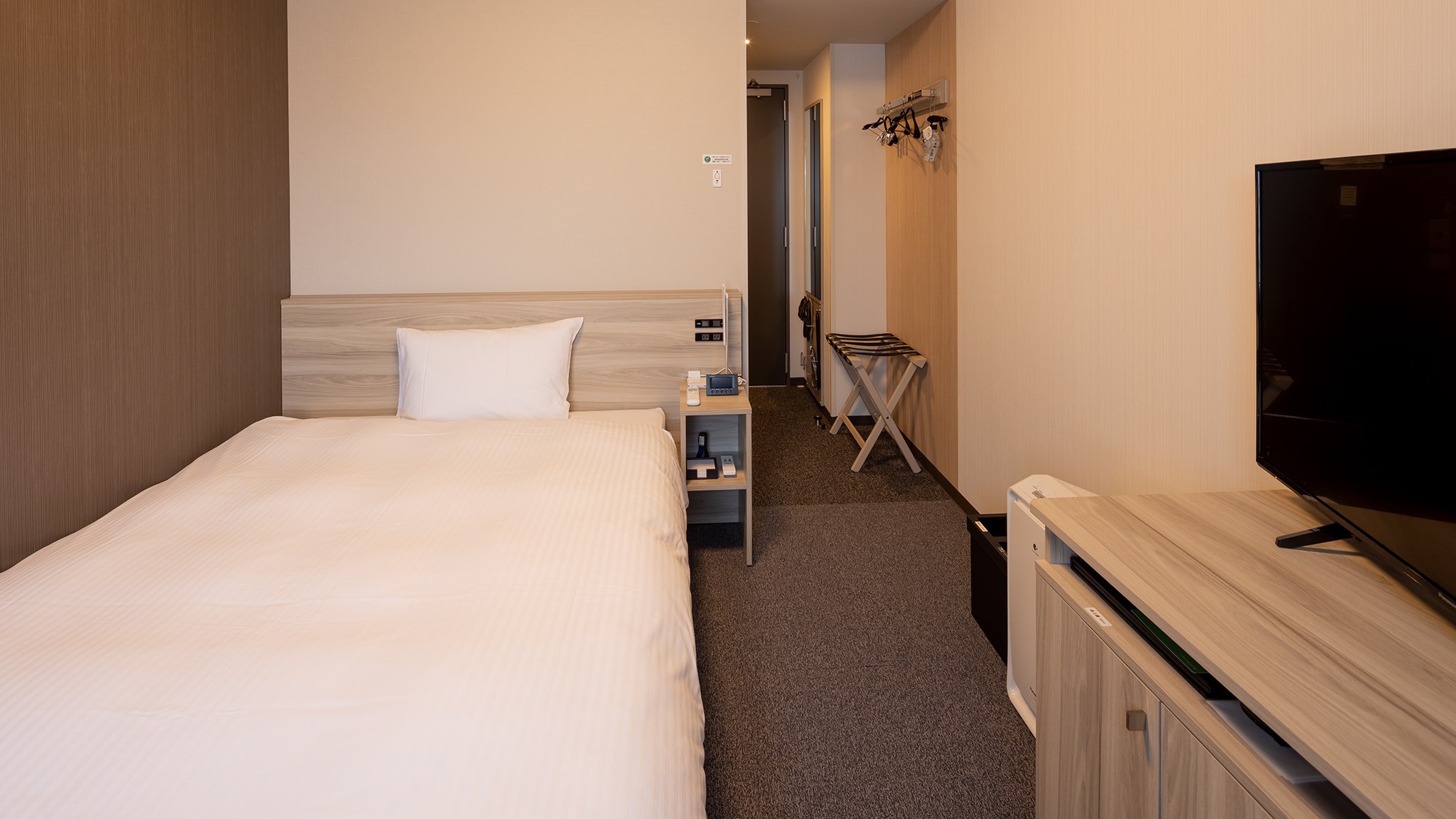 【夕食＆バイキング朝食】１泊2食付きプラン