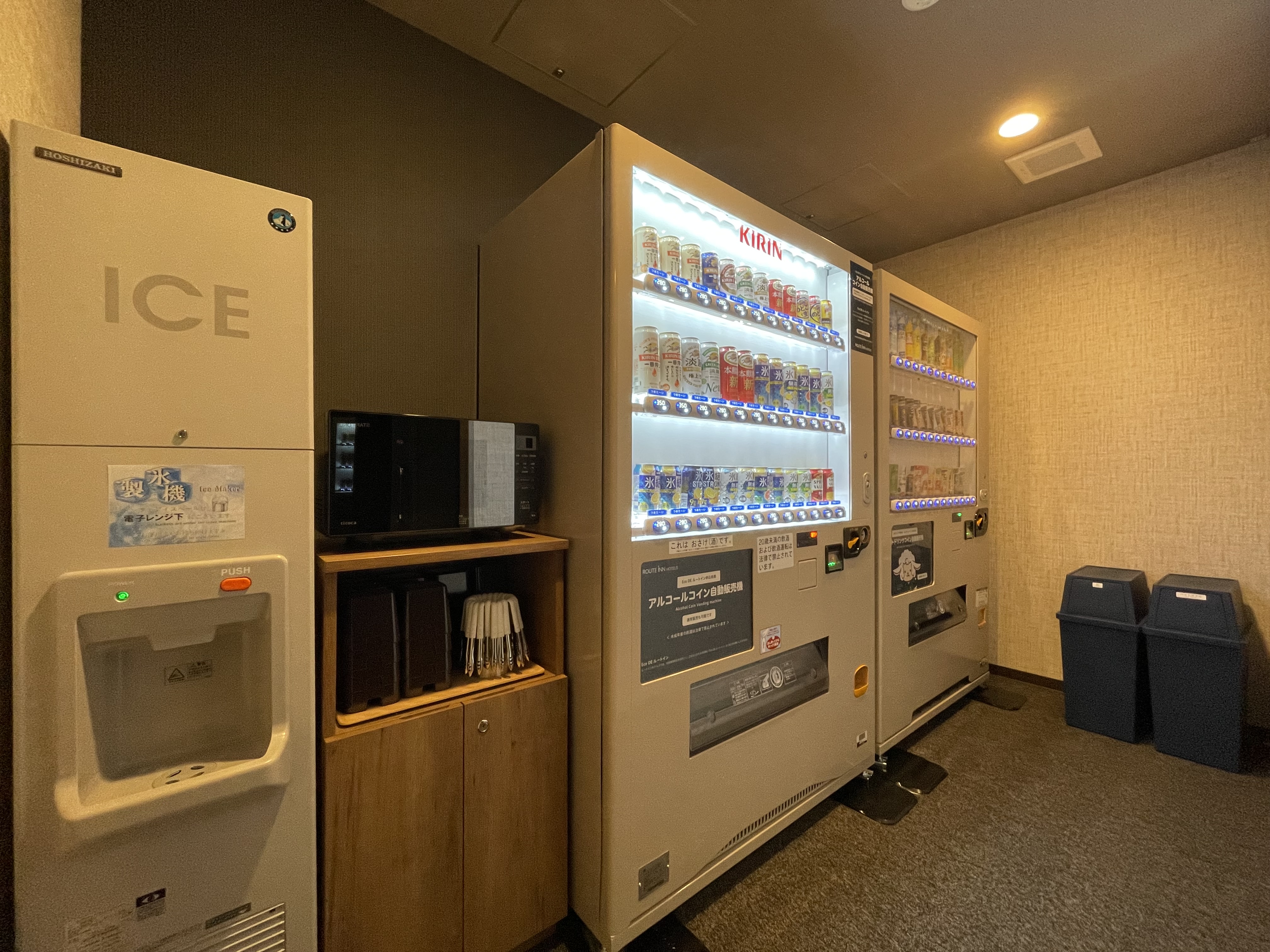 自販機コーナー