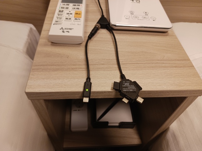 客室備品  充電器
