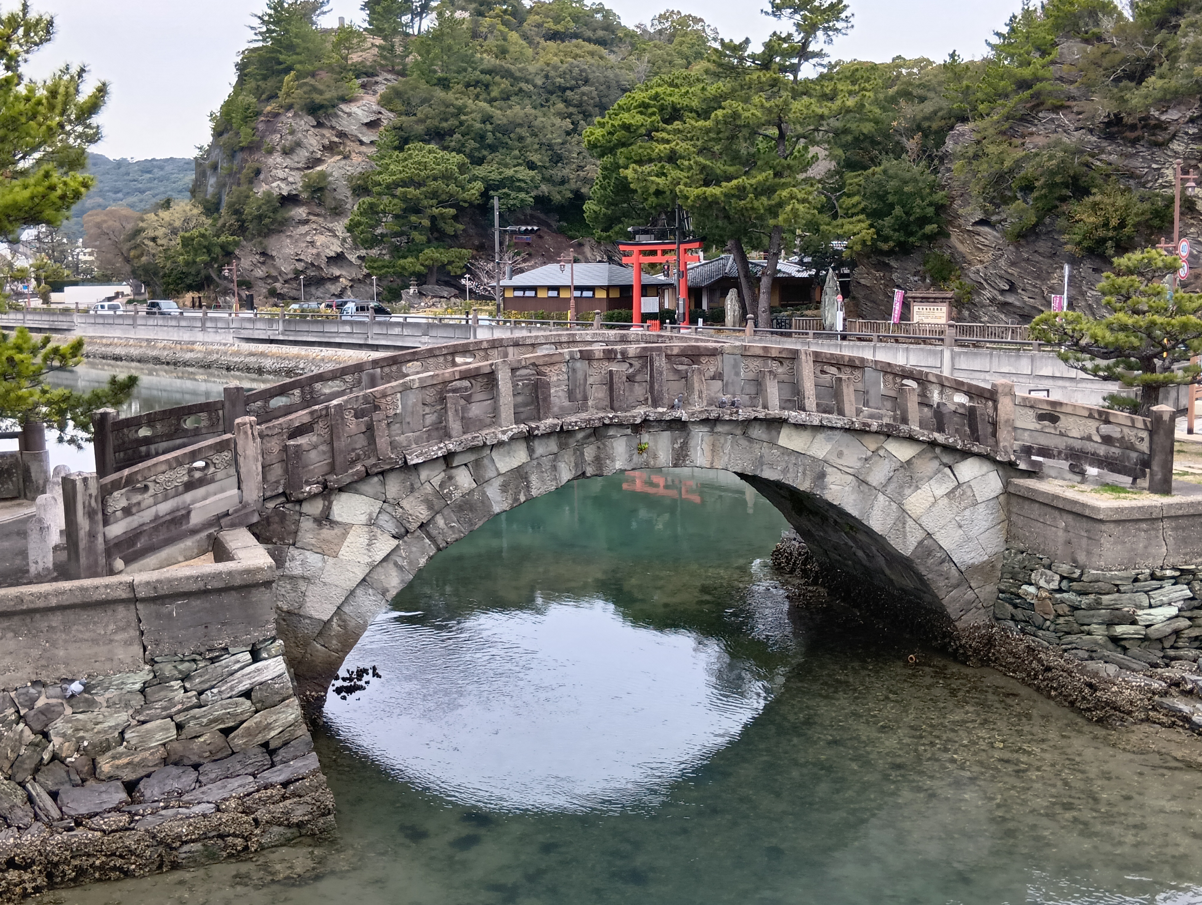 【不老橋】