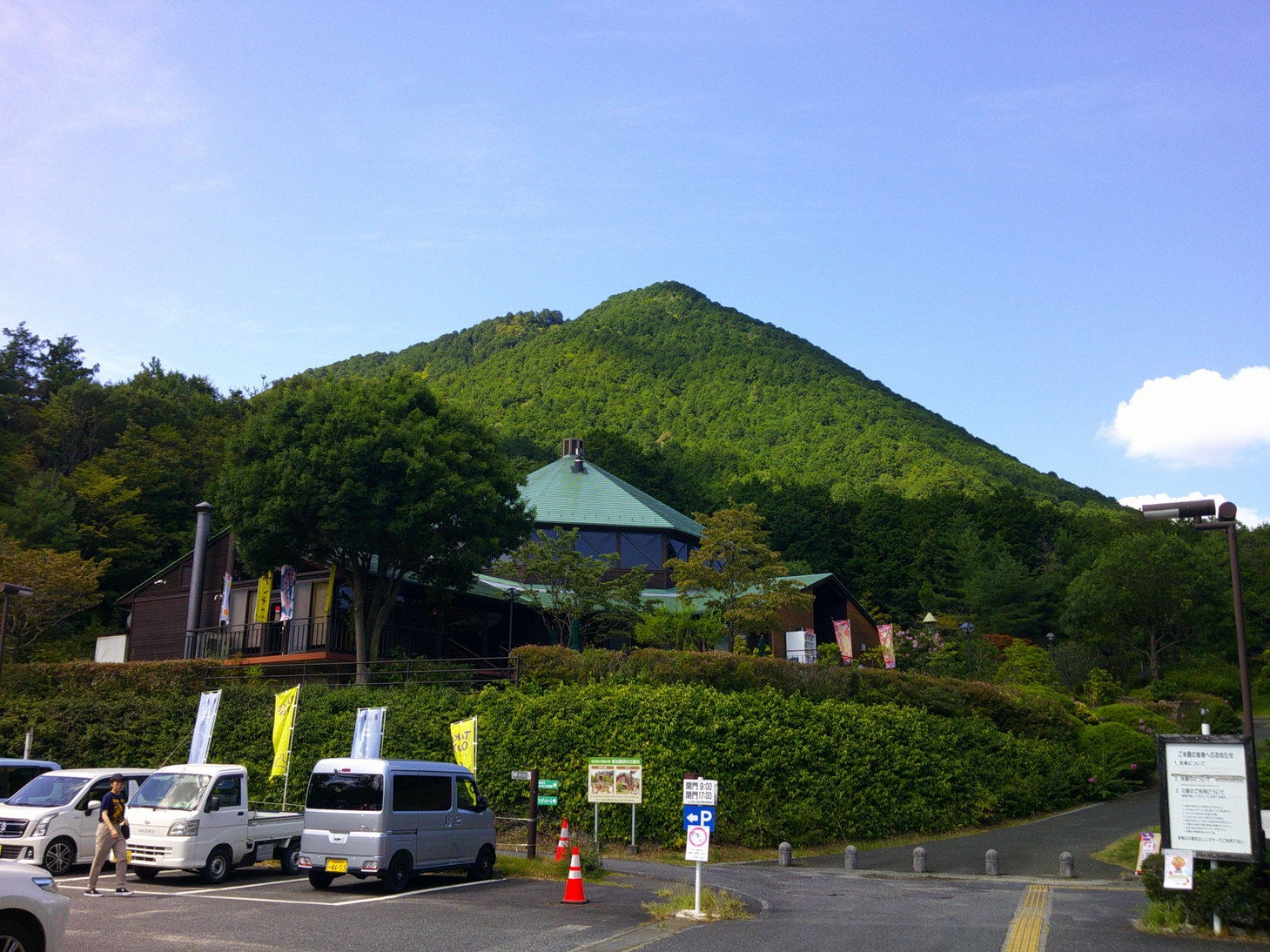 まったりほっこり秋の夜長の自然満喫ロッジ(素泊まりプラン)