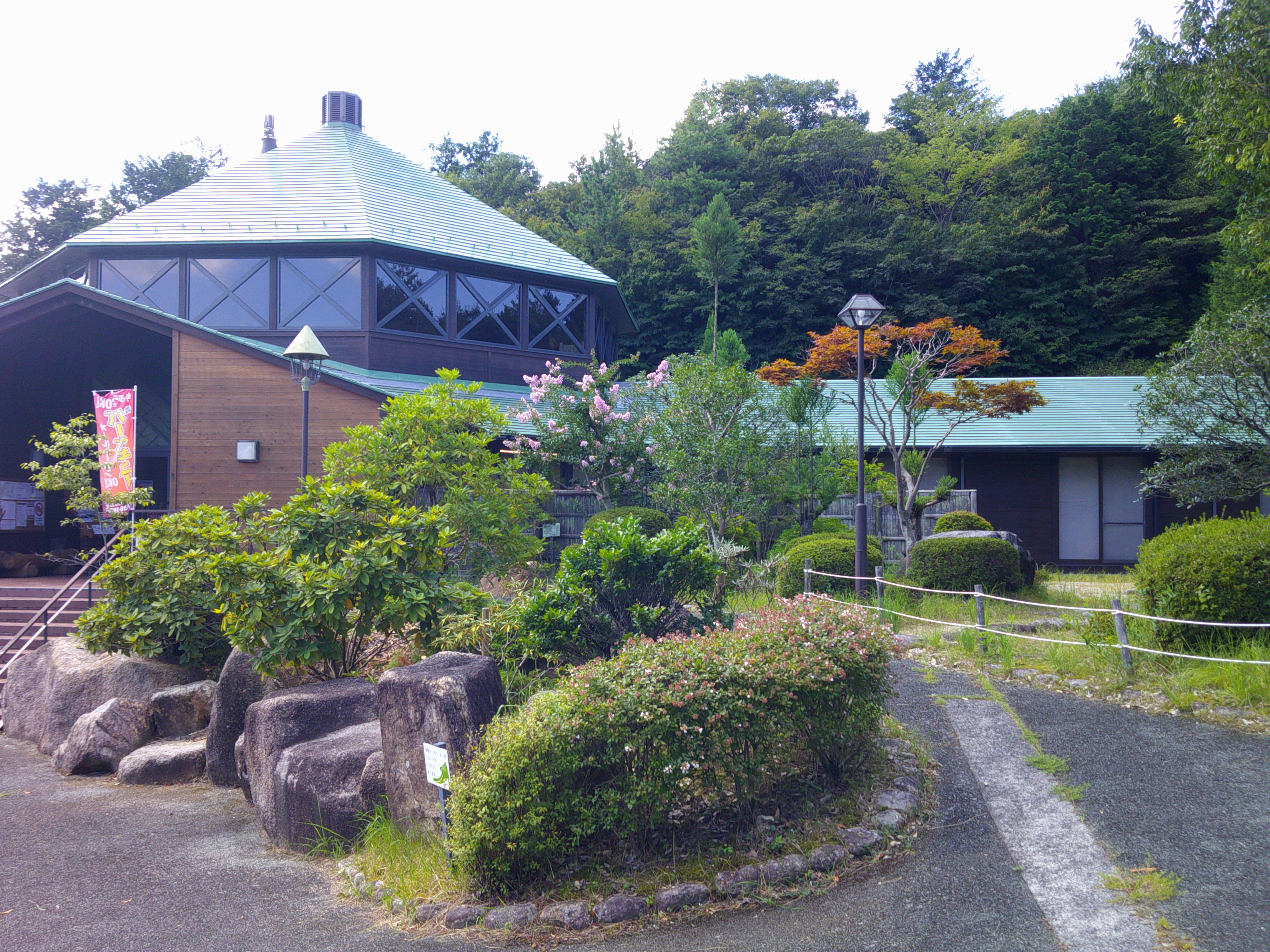 滋賀県立近江富士花緑公園