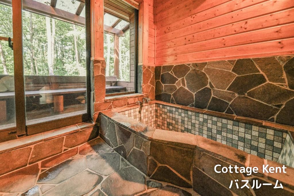 コテージ　お風呂