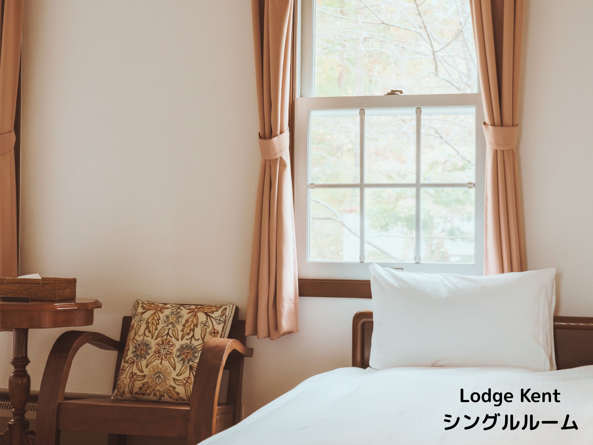 シングルルーム②