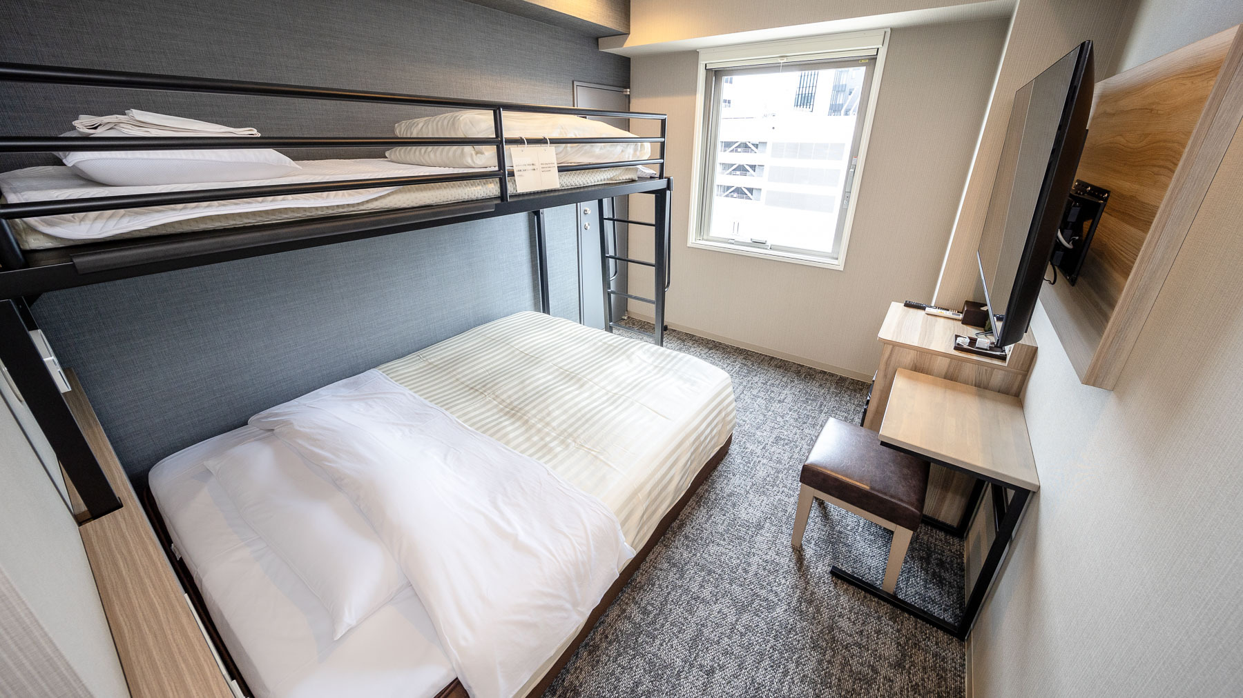 最大3名までお泊り頂けます(幼児含む)