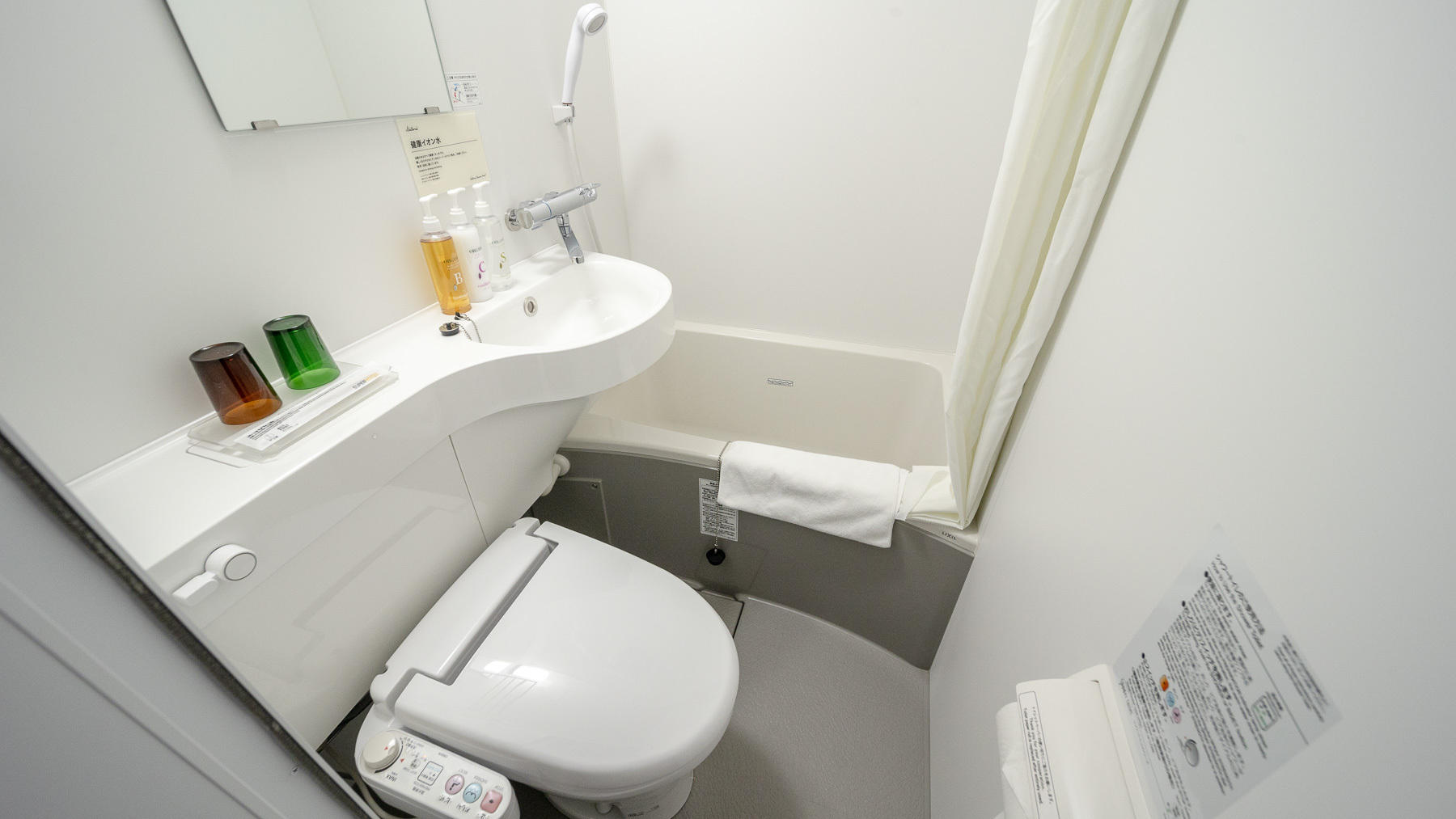 全室にユニットバス完備