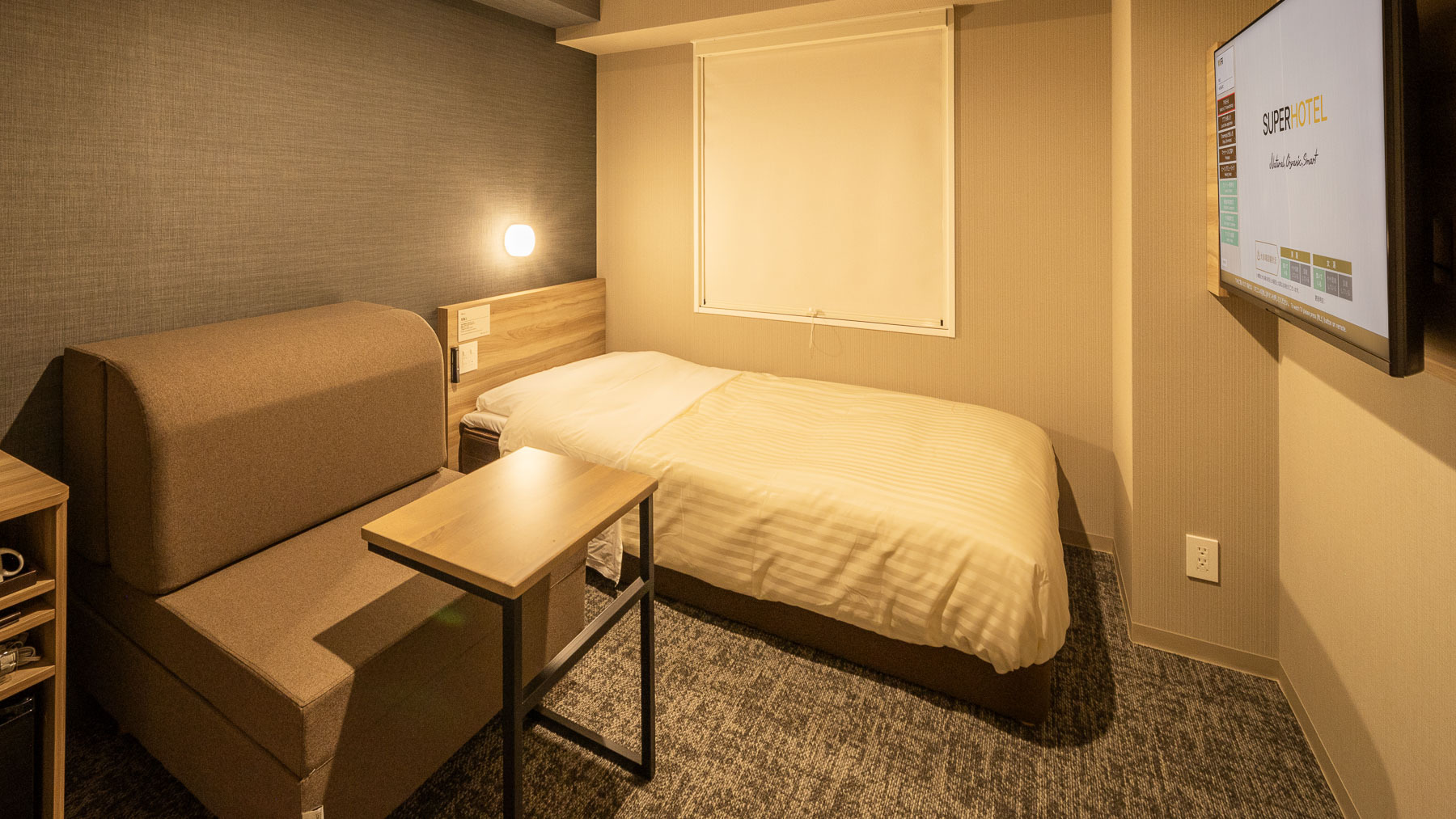 【禁煙】ソファ付きルーム【120センチベッド＋ソファ】