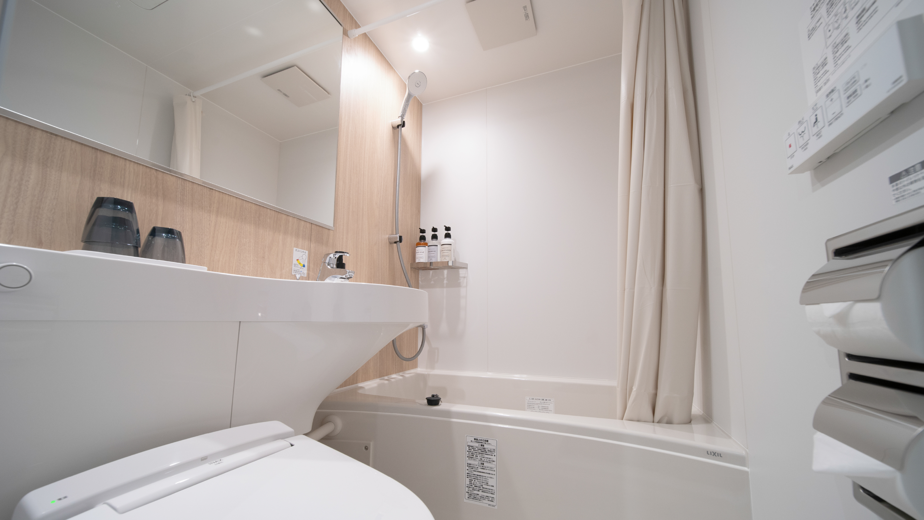 【スーペリア・トリプルルーム/16㎡】