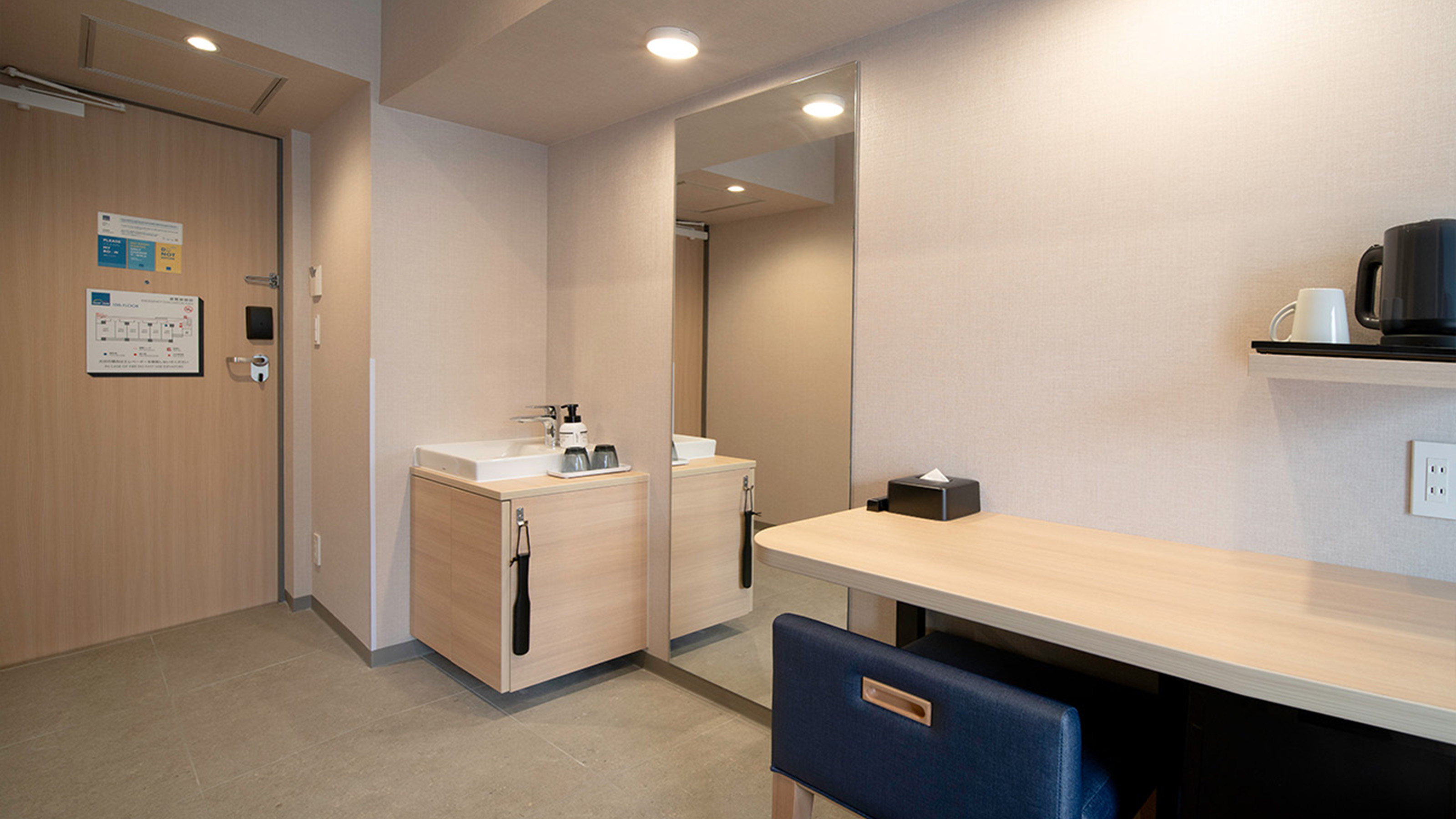 【スーペリア・トリプルルーム/16㎡】