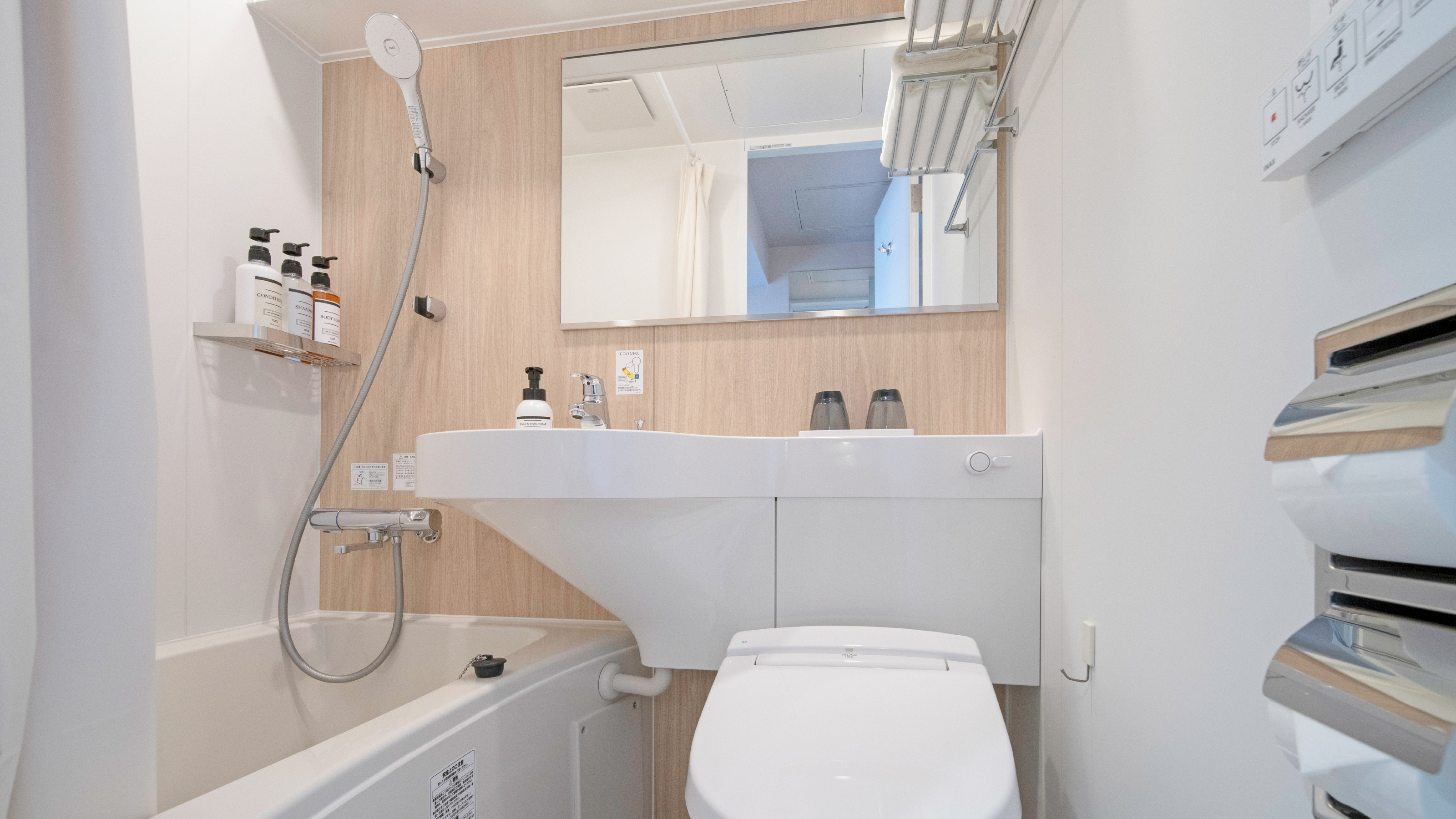 【セミダブルルーム（ユニットバス）/16㎡】